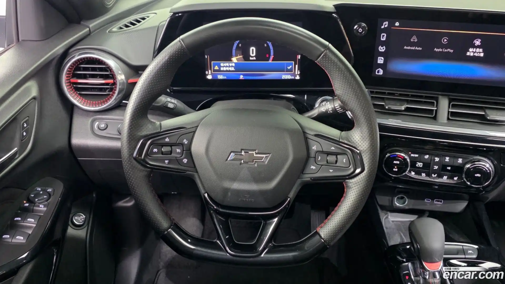 Trax Chevrolet 2025.2-OPTION-017