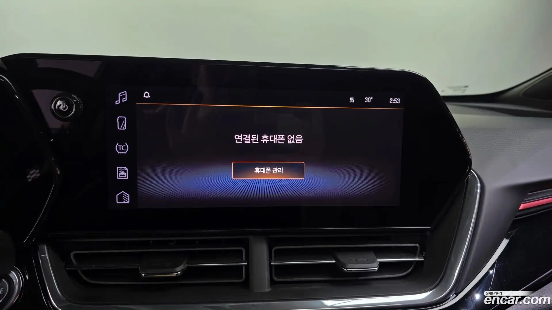 Trax Chevrolet 2025.2-OPTION-045