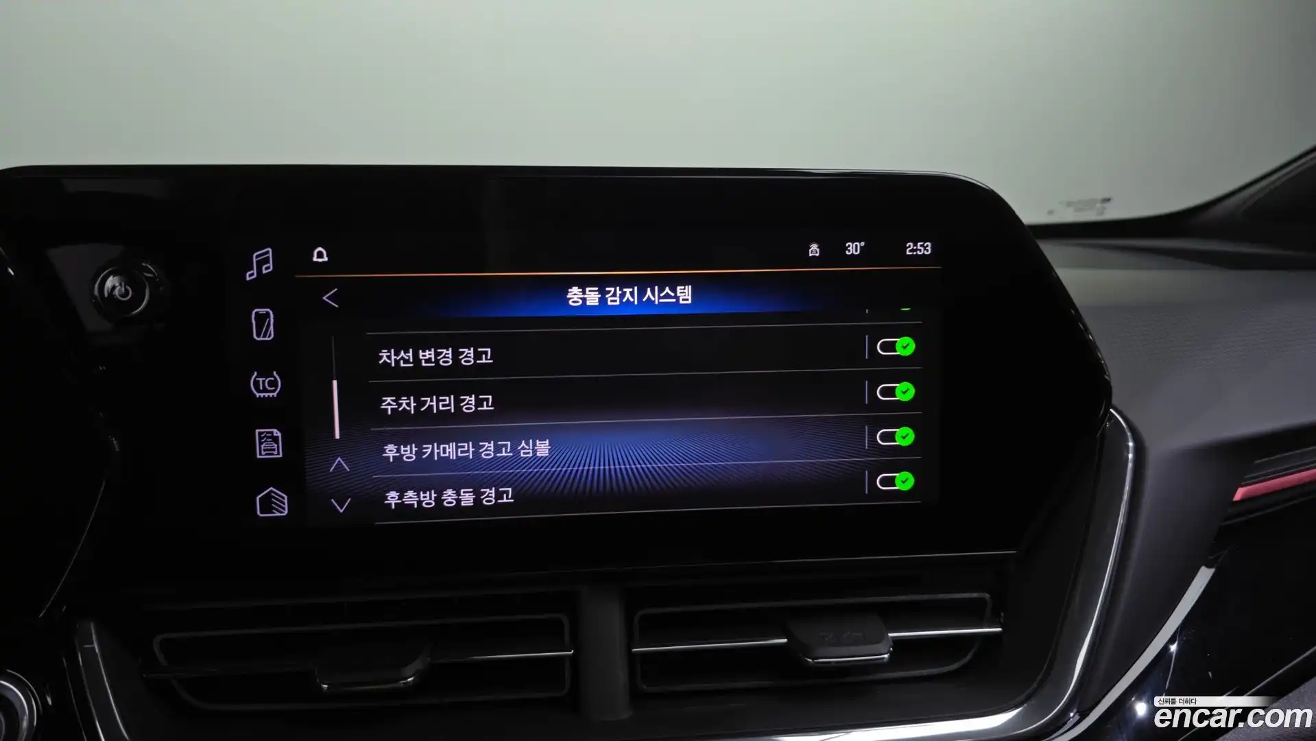 Trax Chevrolet 2025.2-OPTION-046