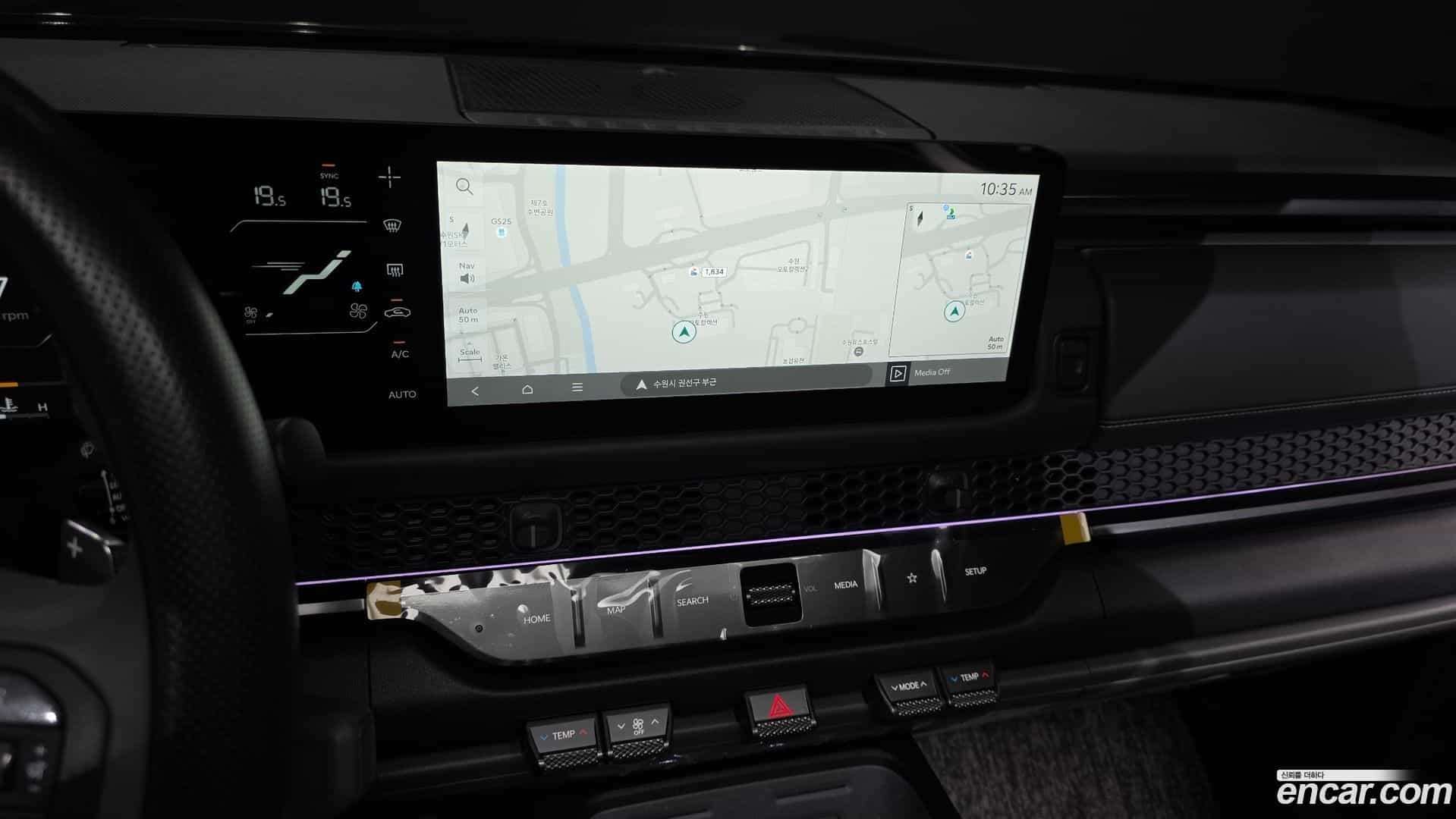 Tasman Kia 2025.7-OPTION-019