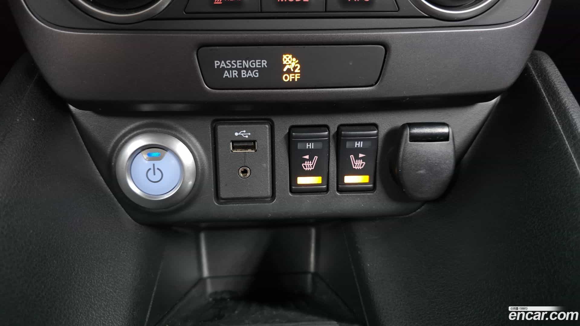 Leaf Nissan 2019.5-OPTION-017
