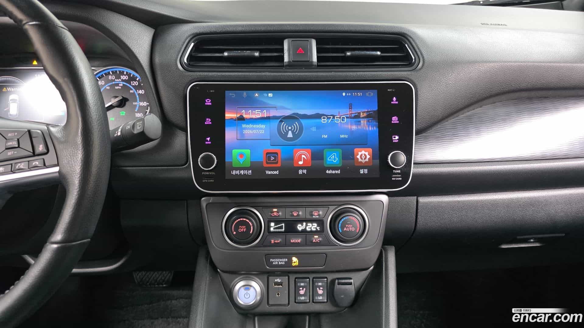 Leaf Nissan 2019.5-OPTION-018