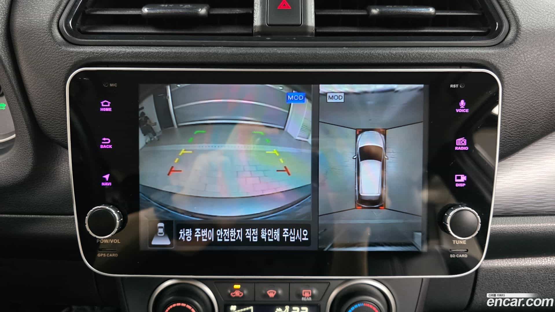 Leaf Nissan 2019.5-OPTION-020
