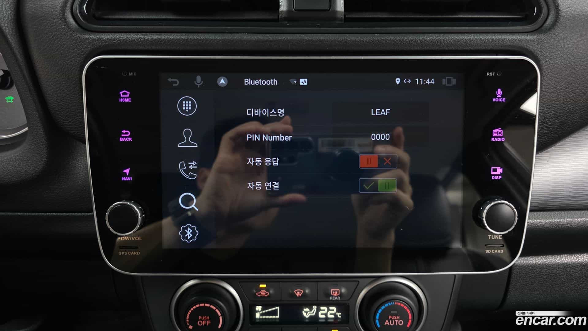 Leaf Nissan 2019.5-OPTION-044