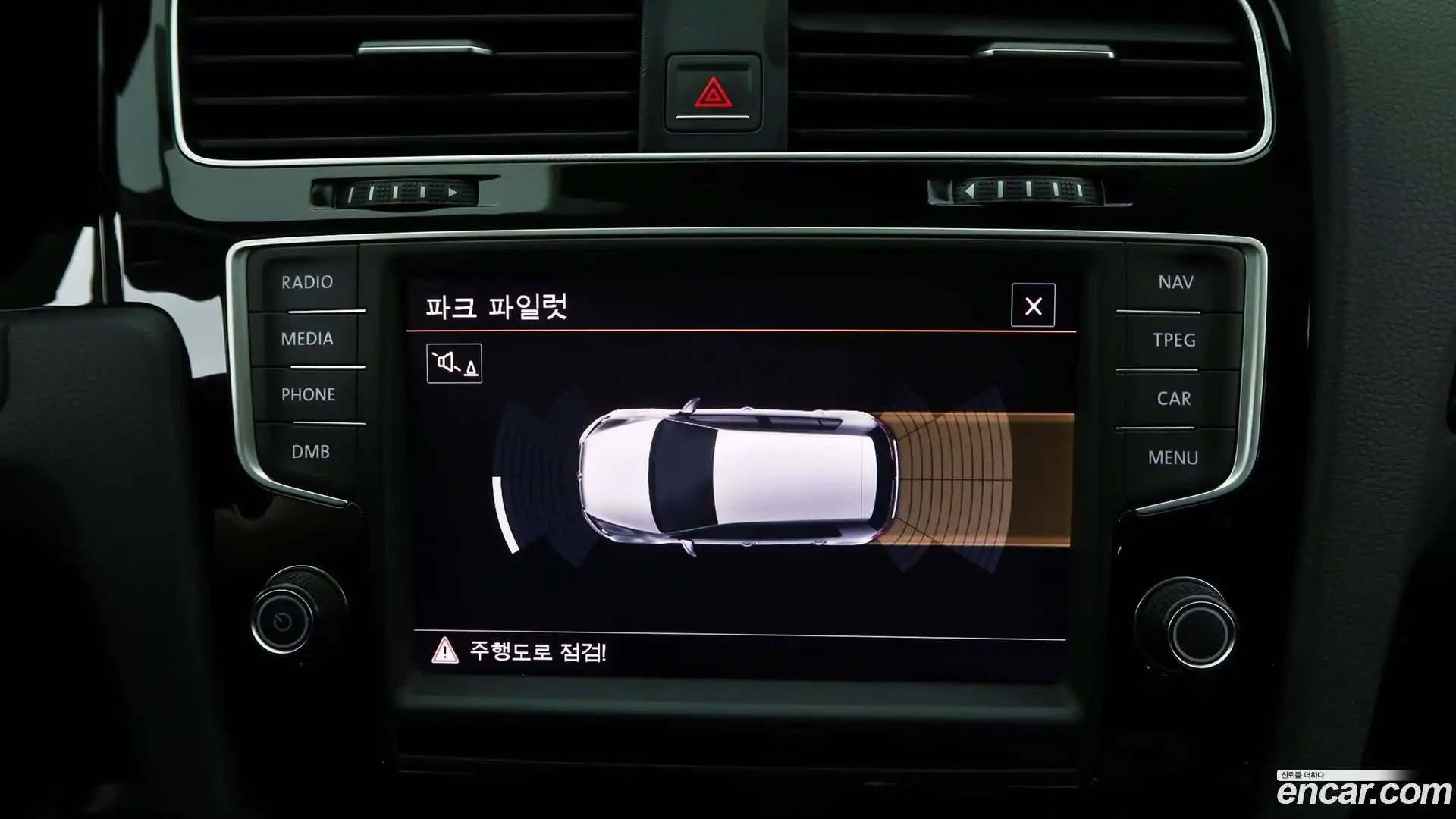 Golf Volkswagen 2016.2-OPTION-020