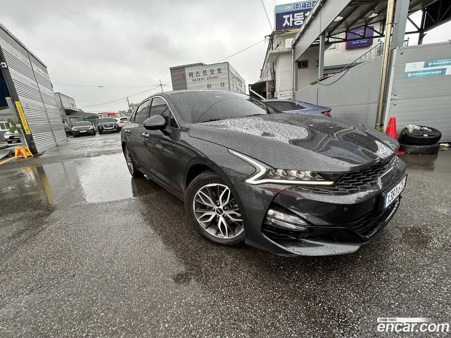 K5 Kia 2023.6-OUTER-002