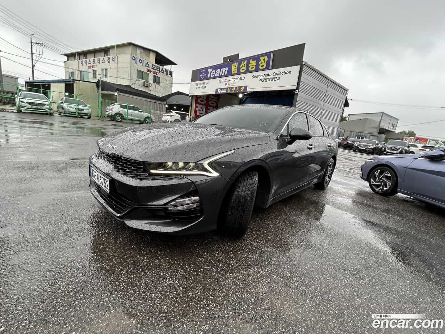 K5 Kia 2023.6-OUTER-003