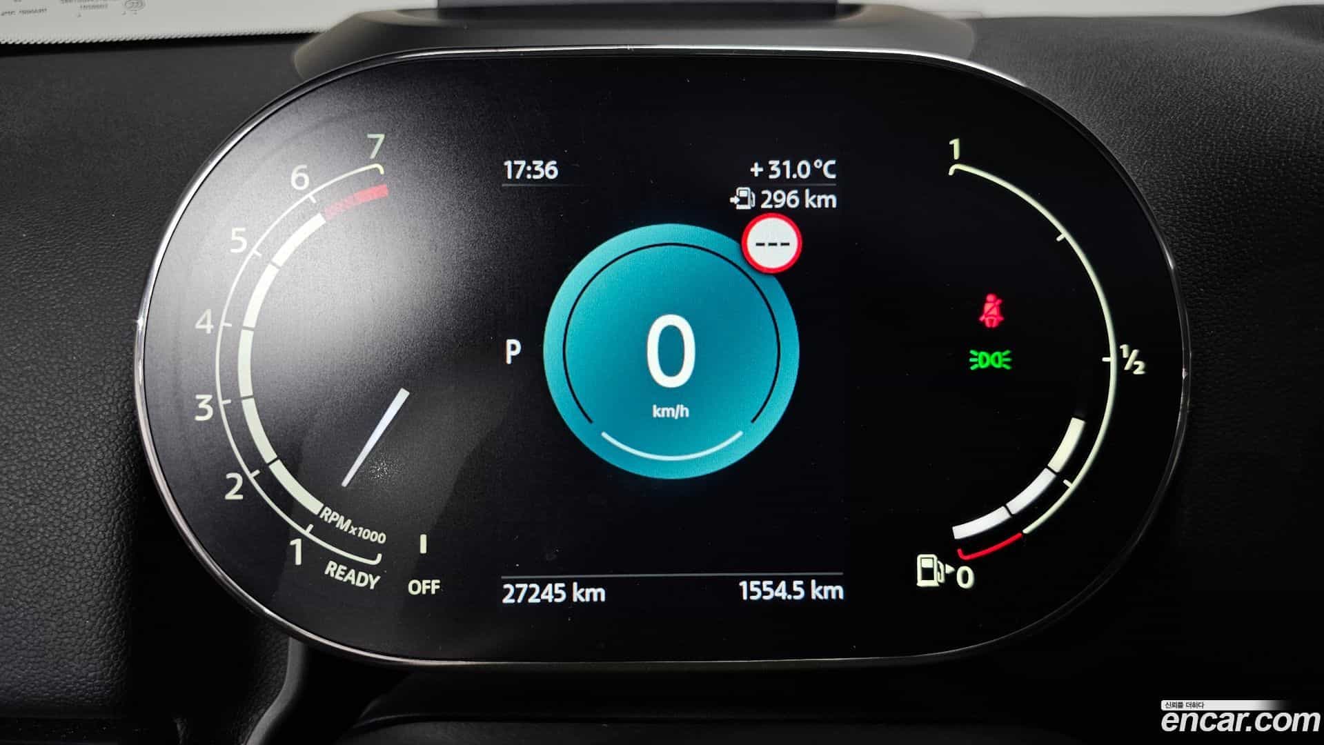 Countryman Mini 2024.4-INNER-008