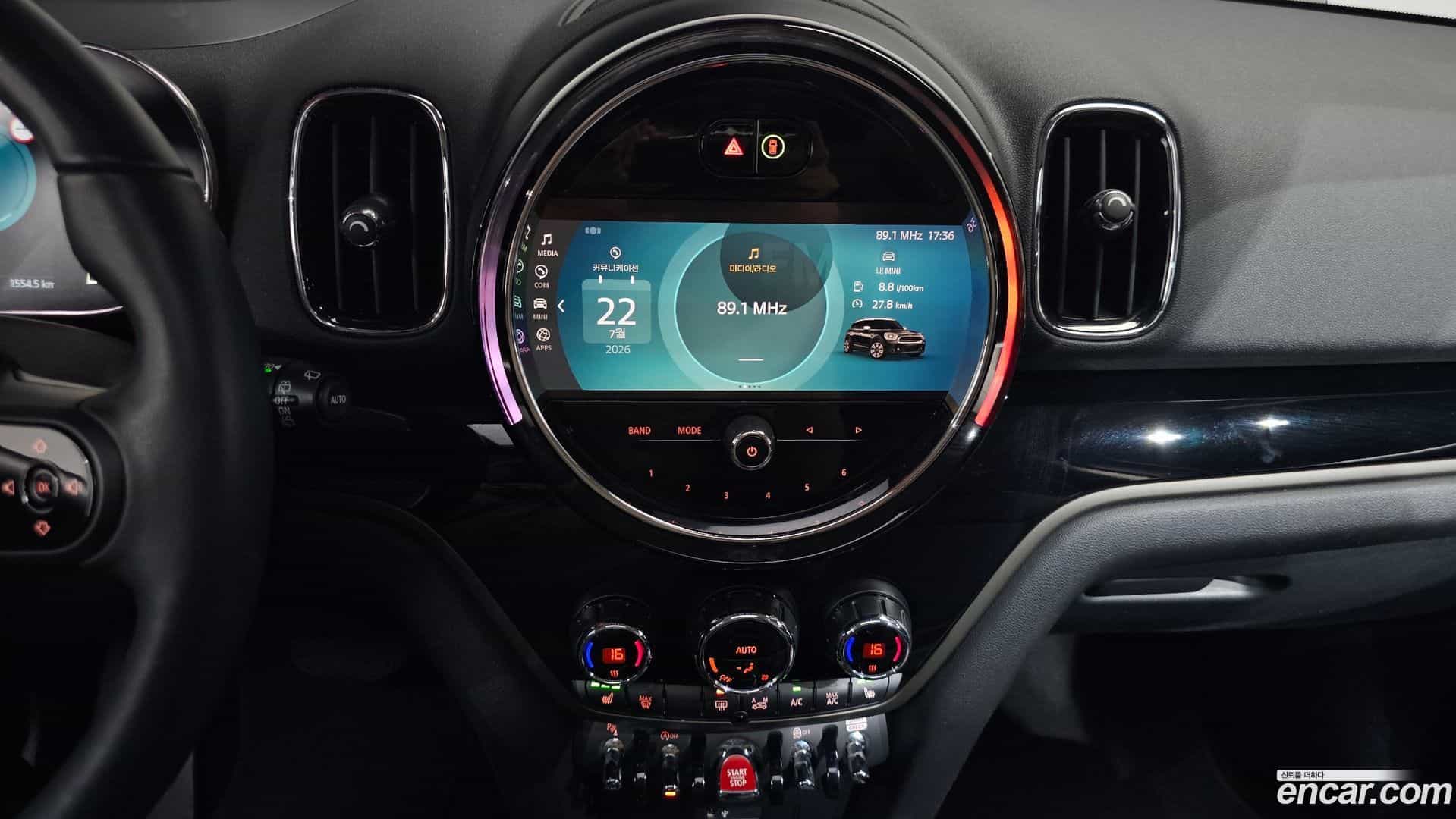 Countryman Mini 2024.4-OPTION-018