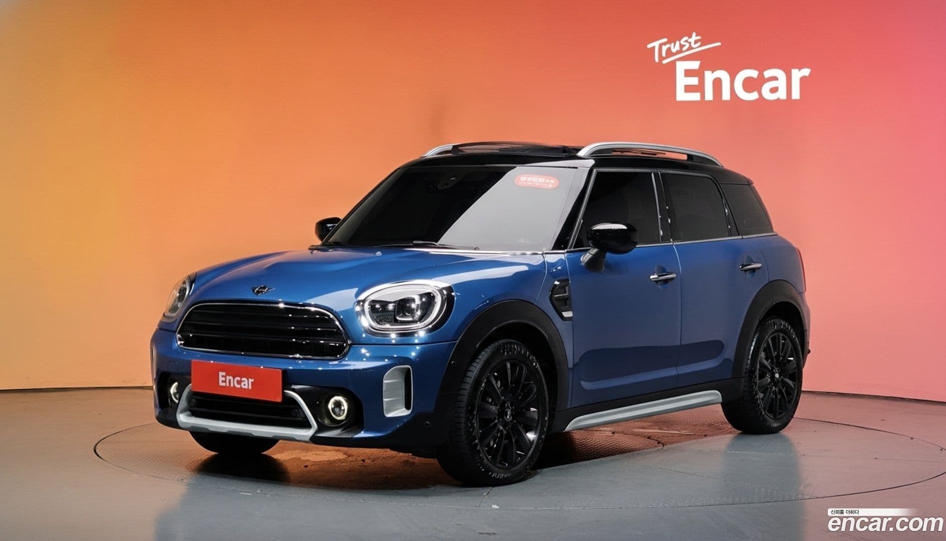 Main__Slider__Photo:Countryman Mini 2024.4-0