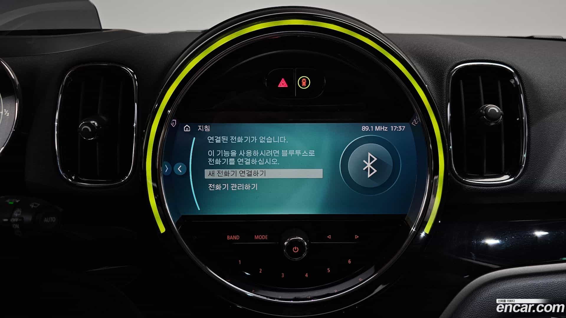 Countryman Mini 2024.4-OPTION-042