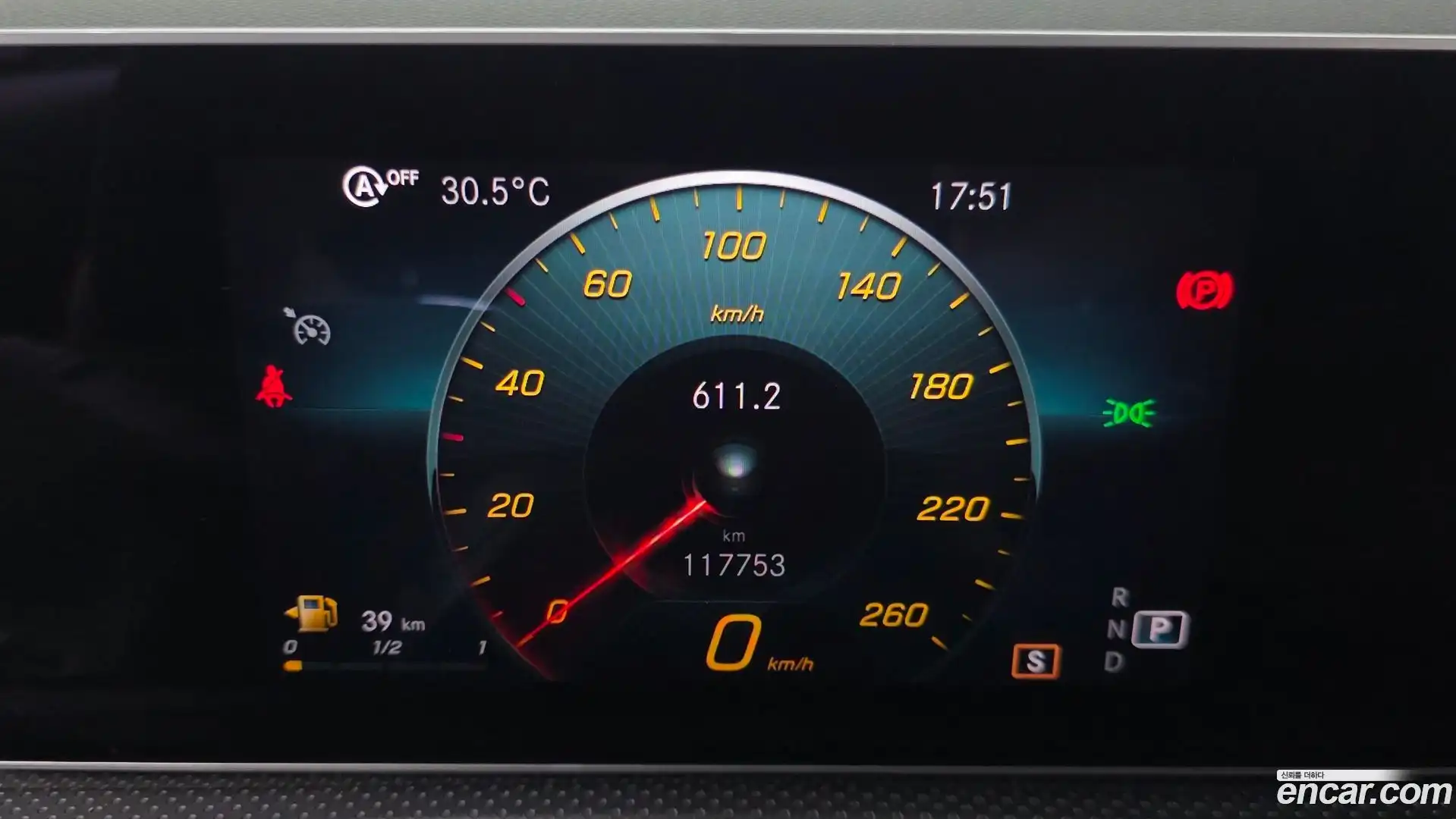 A-Class Mercedes-Benz 2020.3-INNER-008