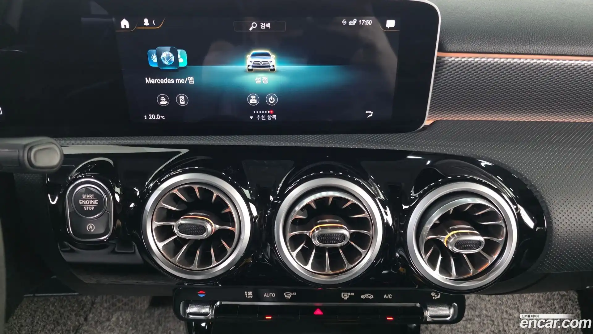 A-Class Mercedes-Benz 2020.3-OPTION-018