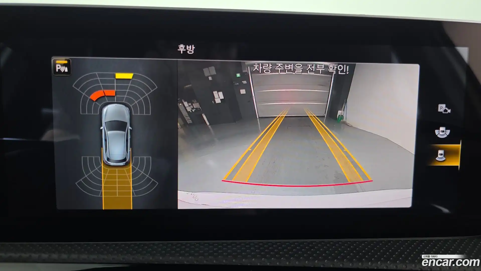 A-Class Mercedes-Benz 2020.3-OPTION-019