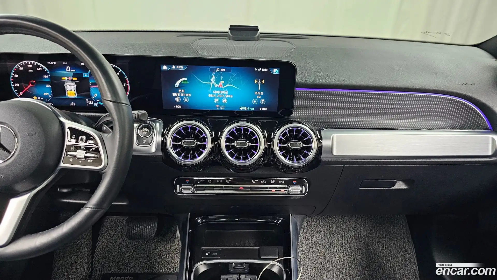 GLB-Class Mercedes-Benz 2022.10-OPTION-017