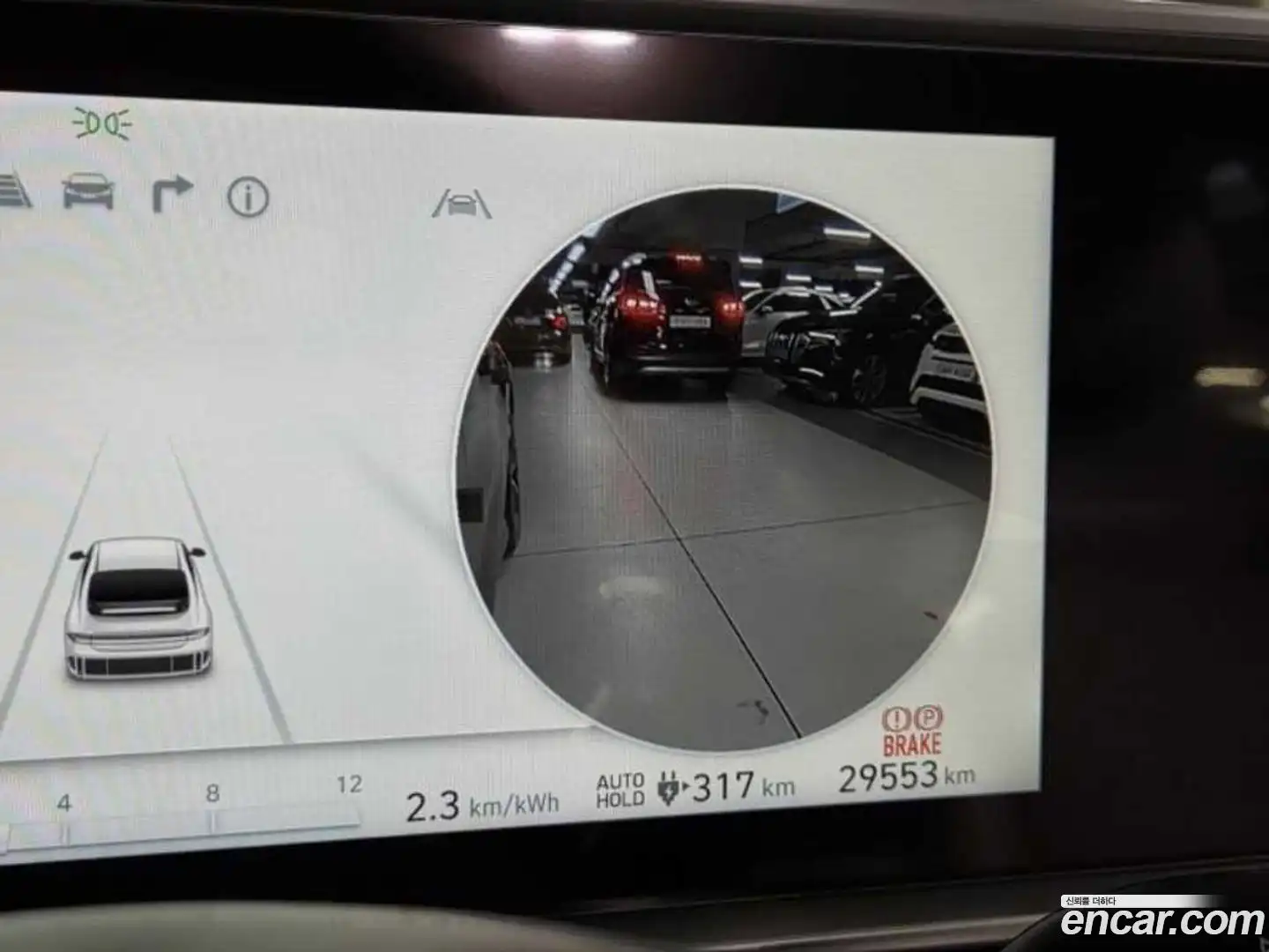 Ioniq6 Hyundai 2024.5-OPTION-018