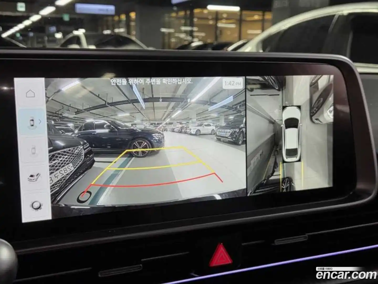 Ioniq6 Hyundai 2024.5-OPTION-021