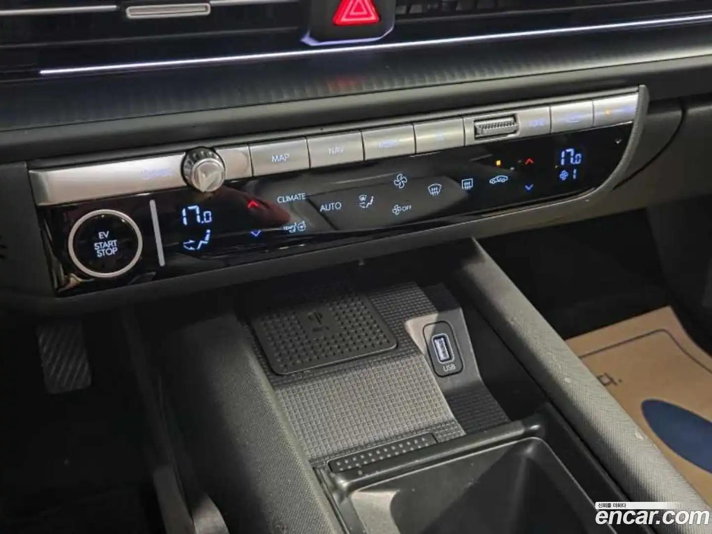 Ioniq6 Hyundai 2024.5-OPTION-022