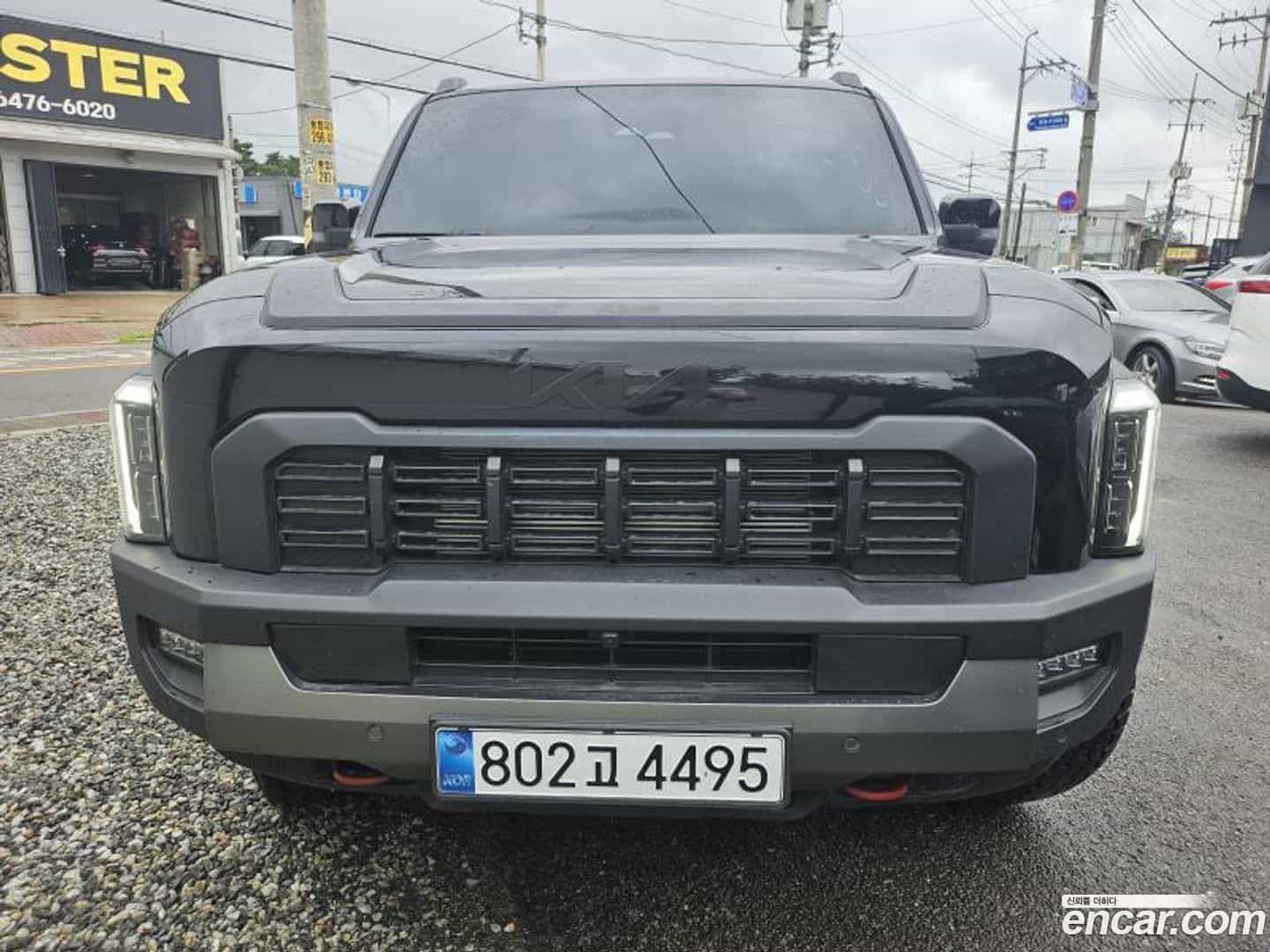 Tasman Kia 2025.4-OUTER-003