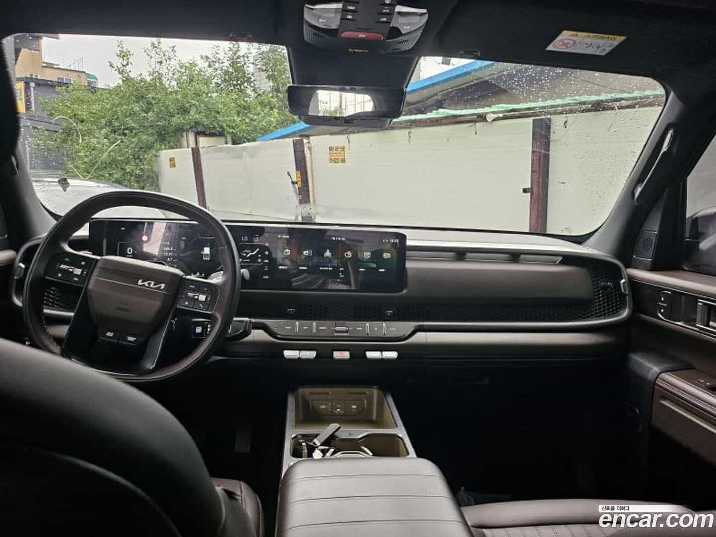 Tasman Kia 2025.4-INNER-007