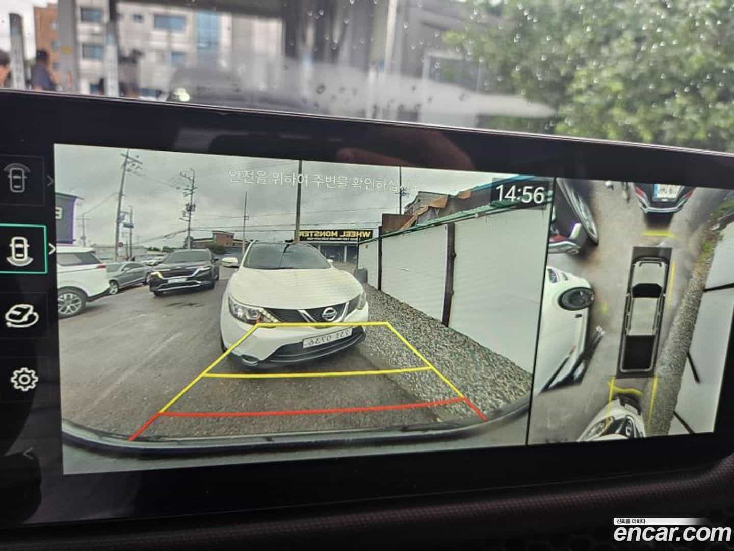 Tasman Kia 2025.4-INNER-010