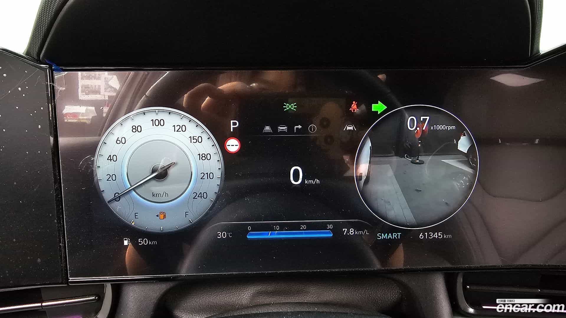 AVANTE Hyundai 2023.3-INNER-008