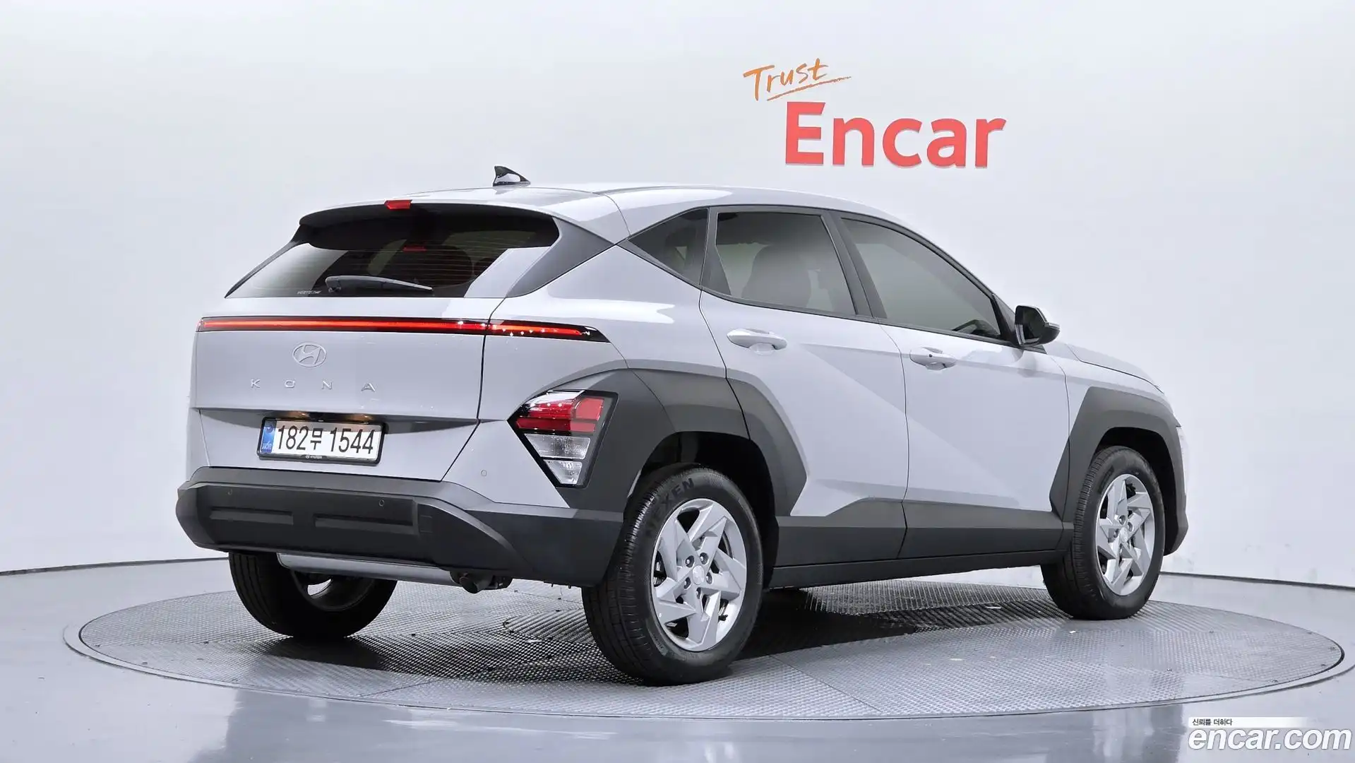 Kona Hyundai 2025.5-OUTER-002