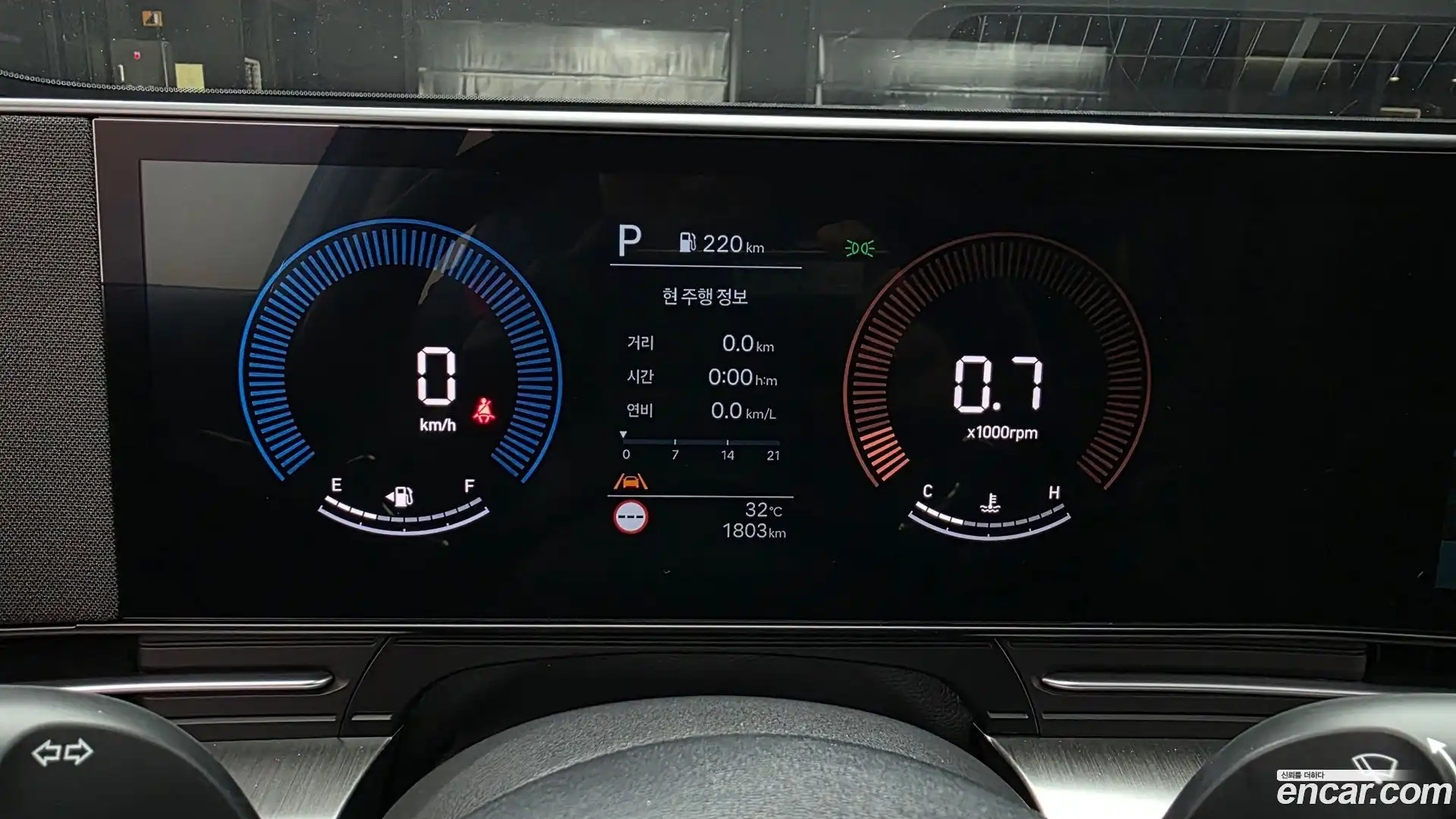 Kona Hyundai 2025.5-INNER-008