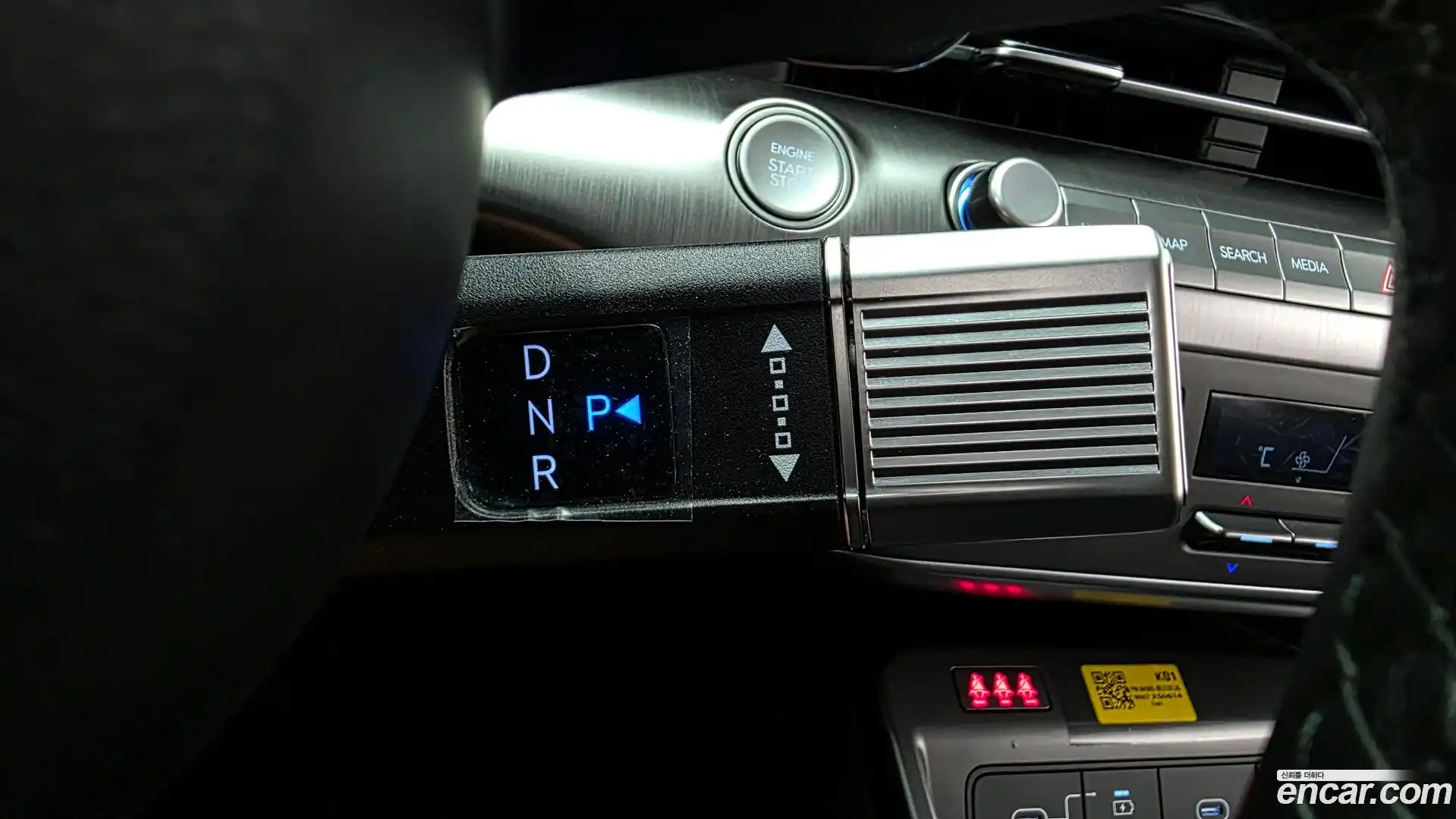 Kona Hyundai 2025.5-INNER-009