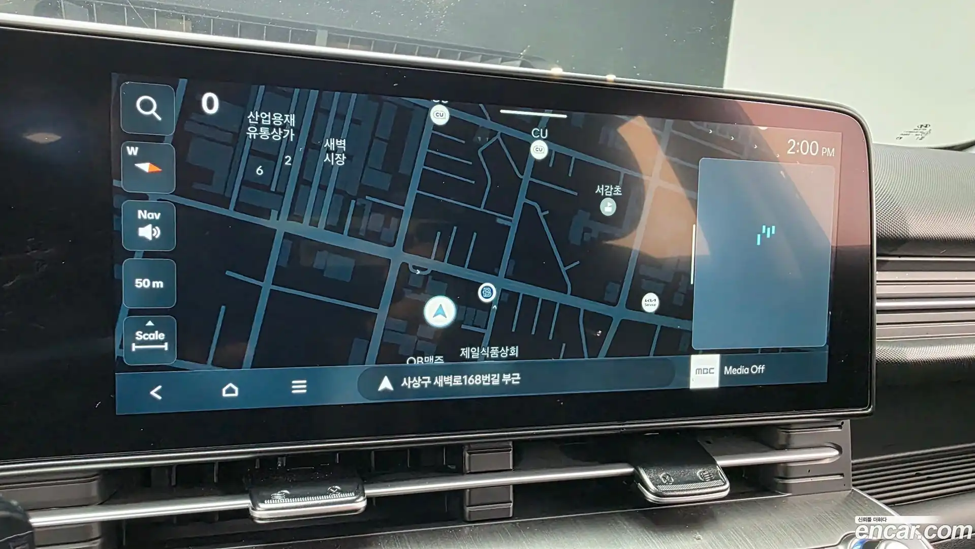 Kona Hyundai 2025.5-OPTION-018