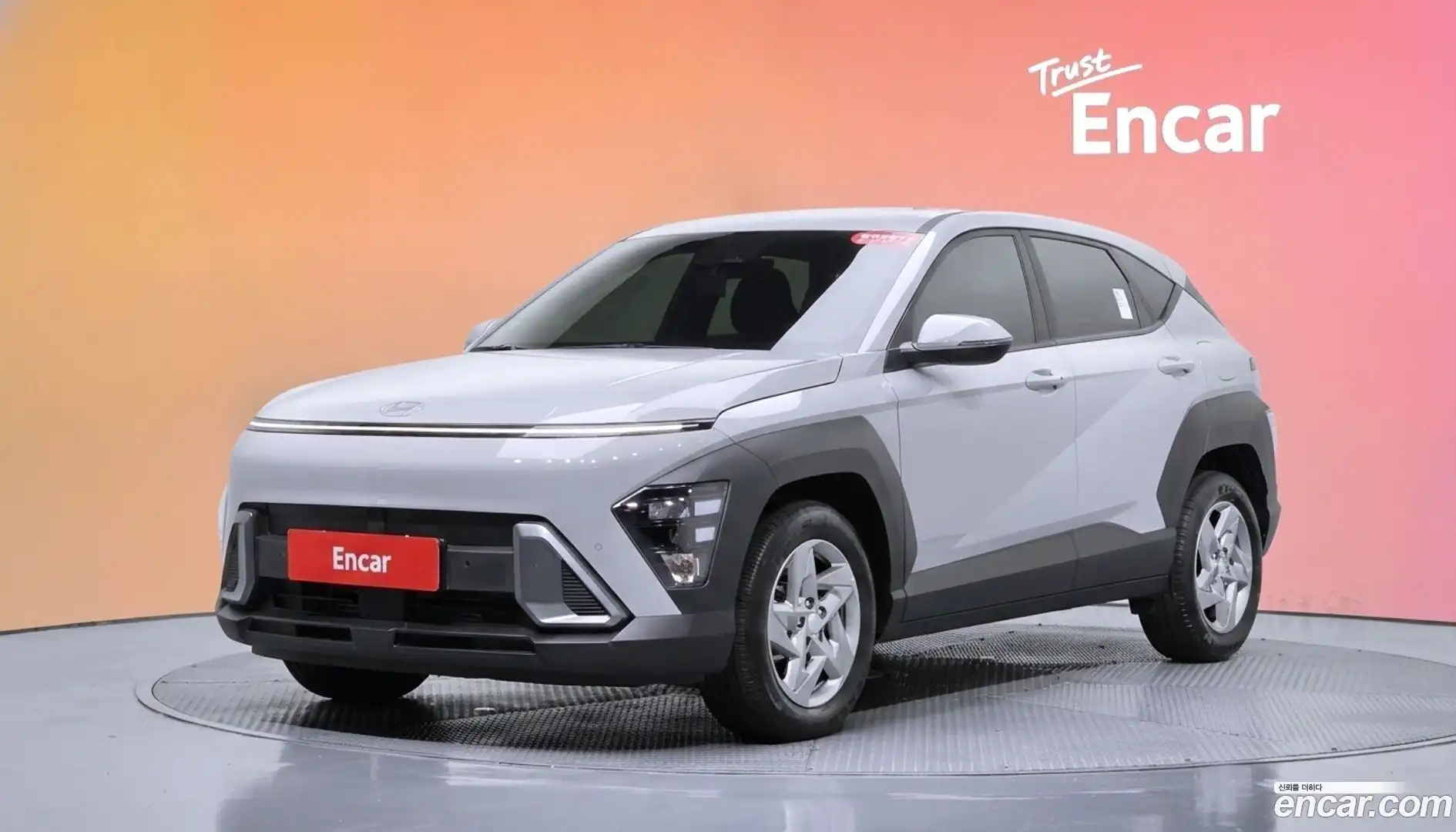 Kona Hyundai 2025.5-DIAG2-001