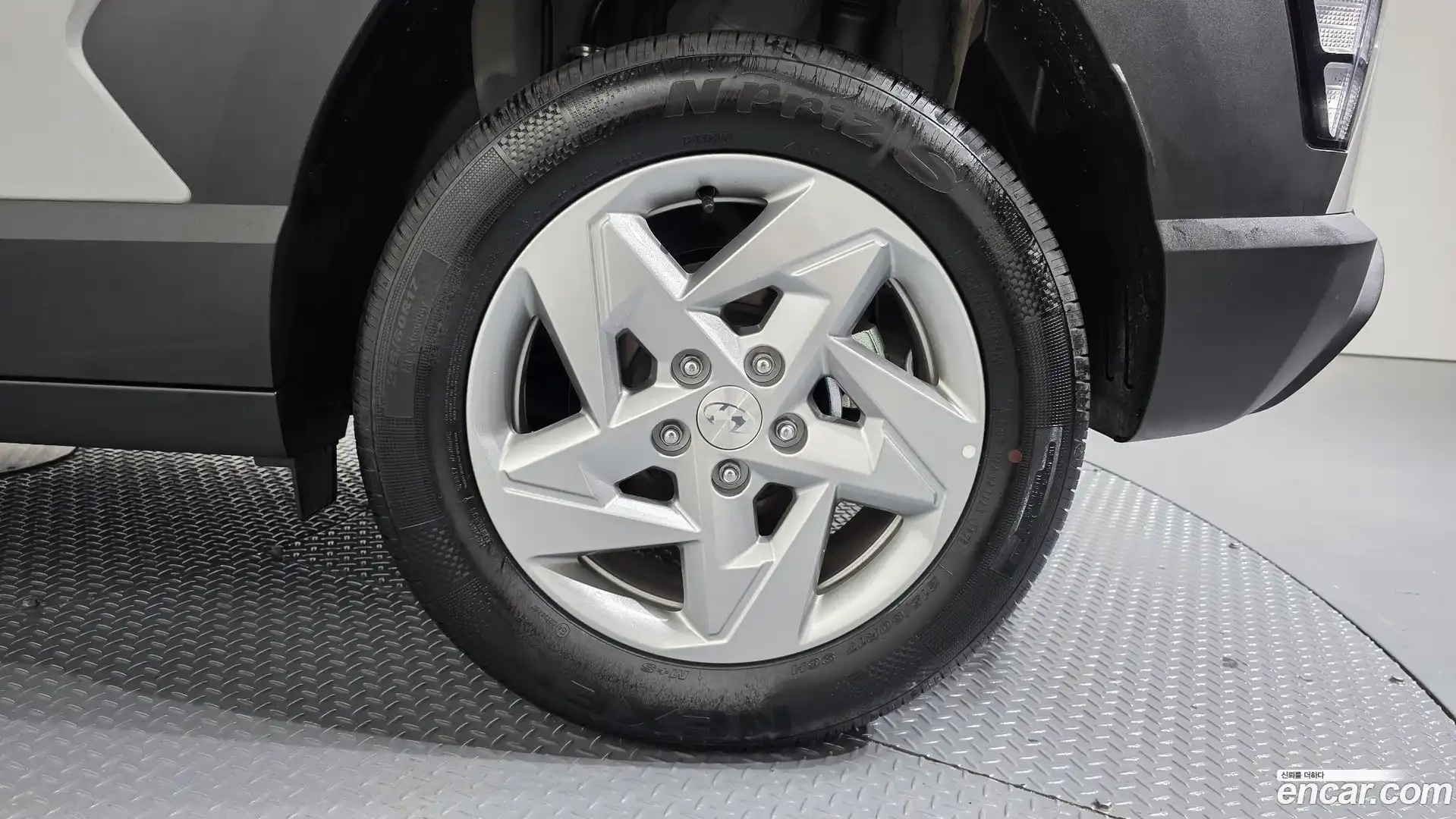 Kona Hyundai 2025.5-OUTER-031