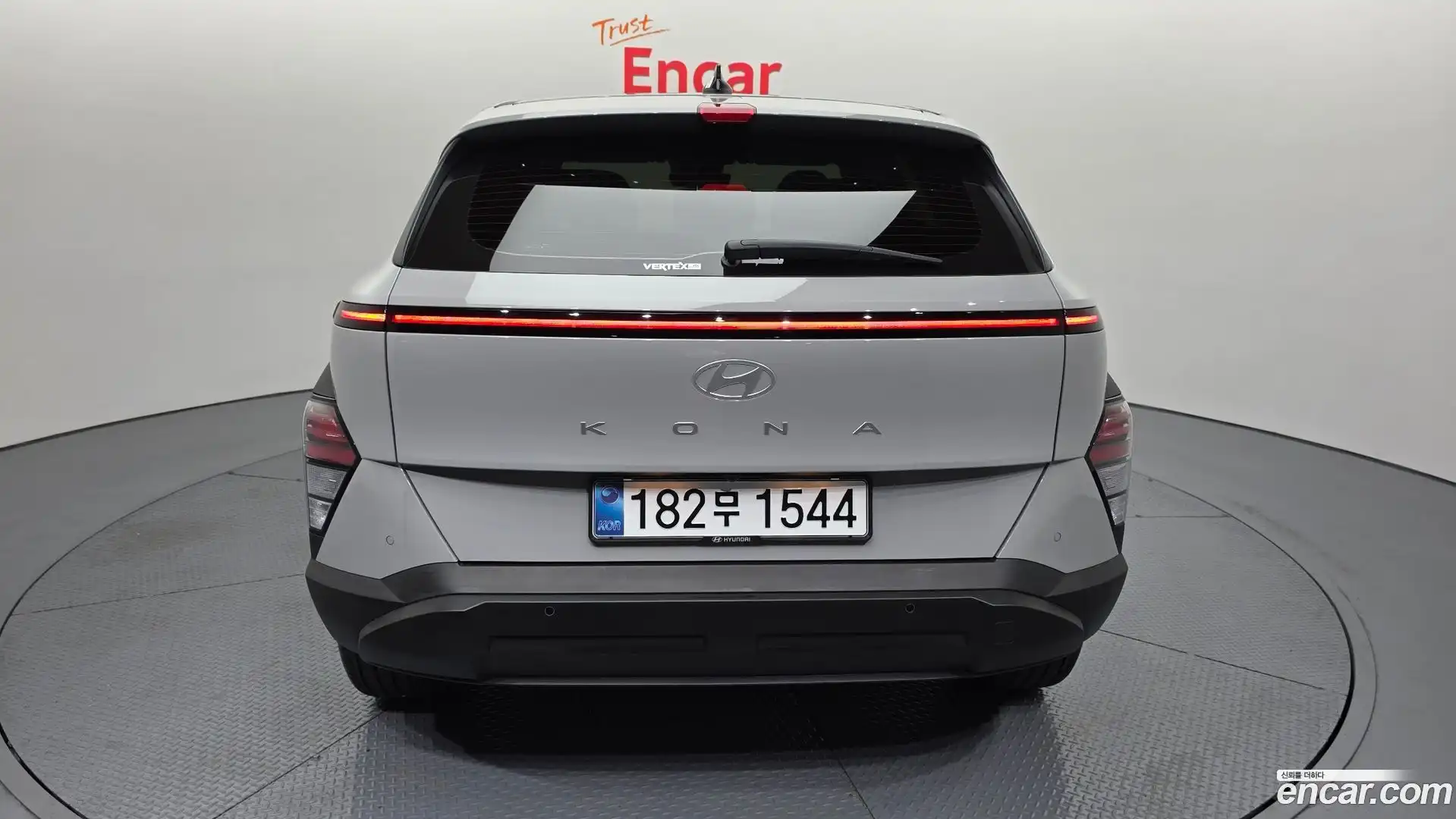 Kona Hyundai 2025.5-OPTION-040