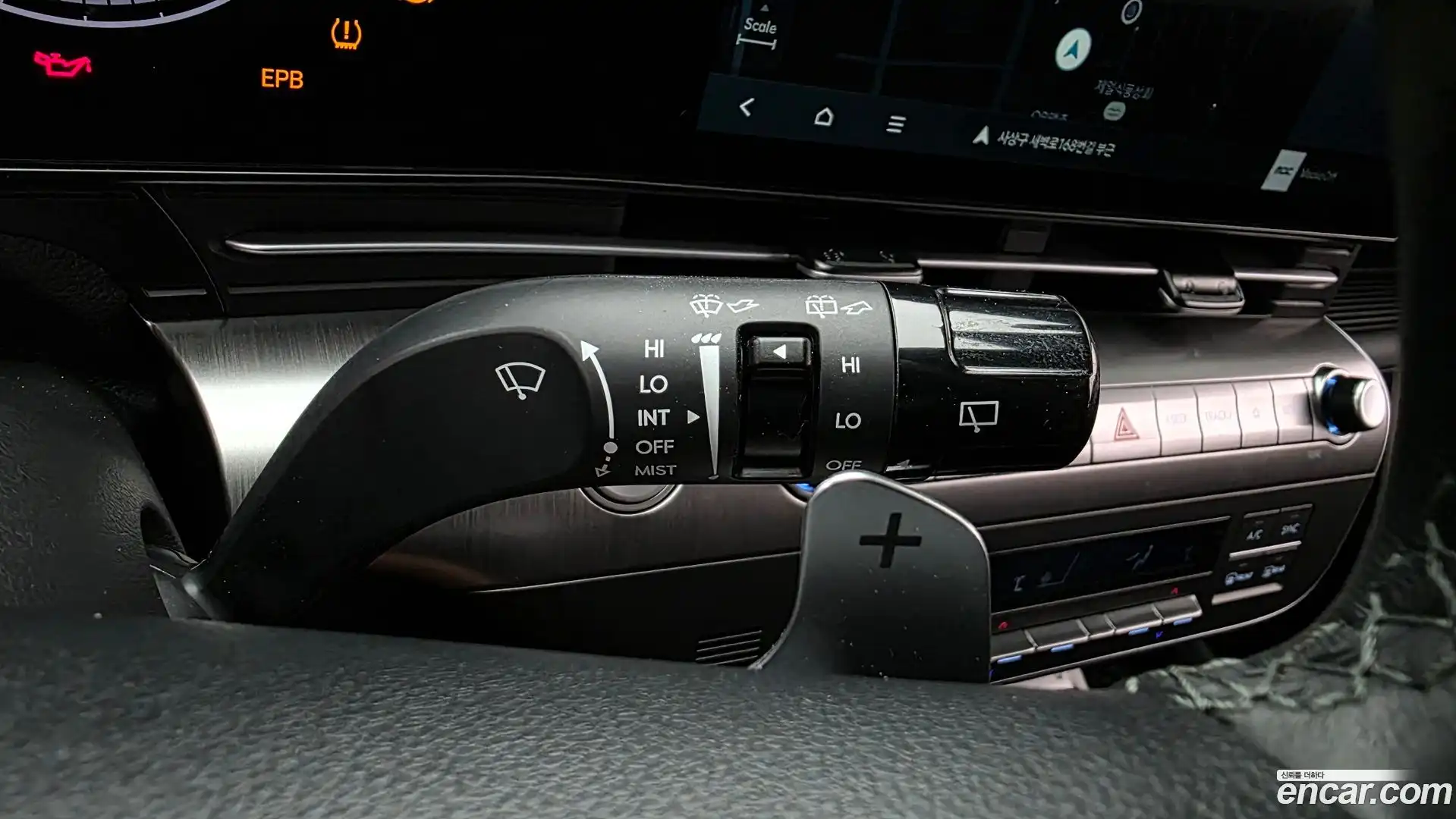 Kona Hyundai 2025.5-OPTION-043
