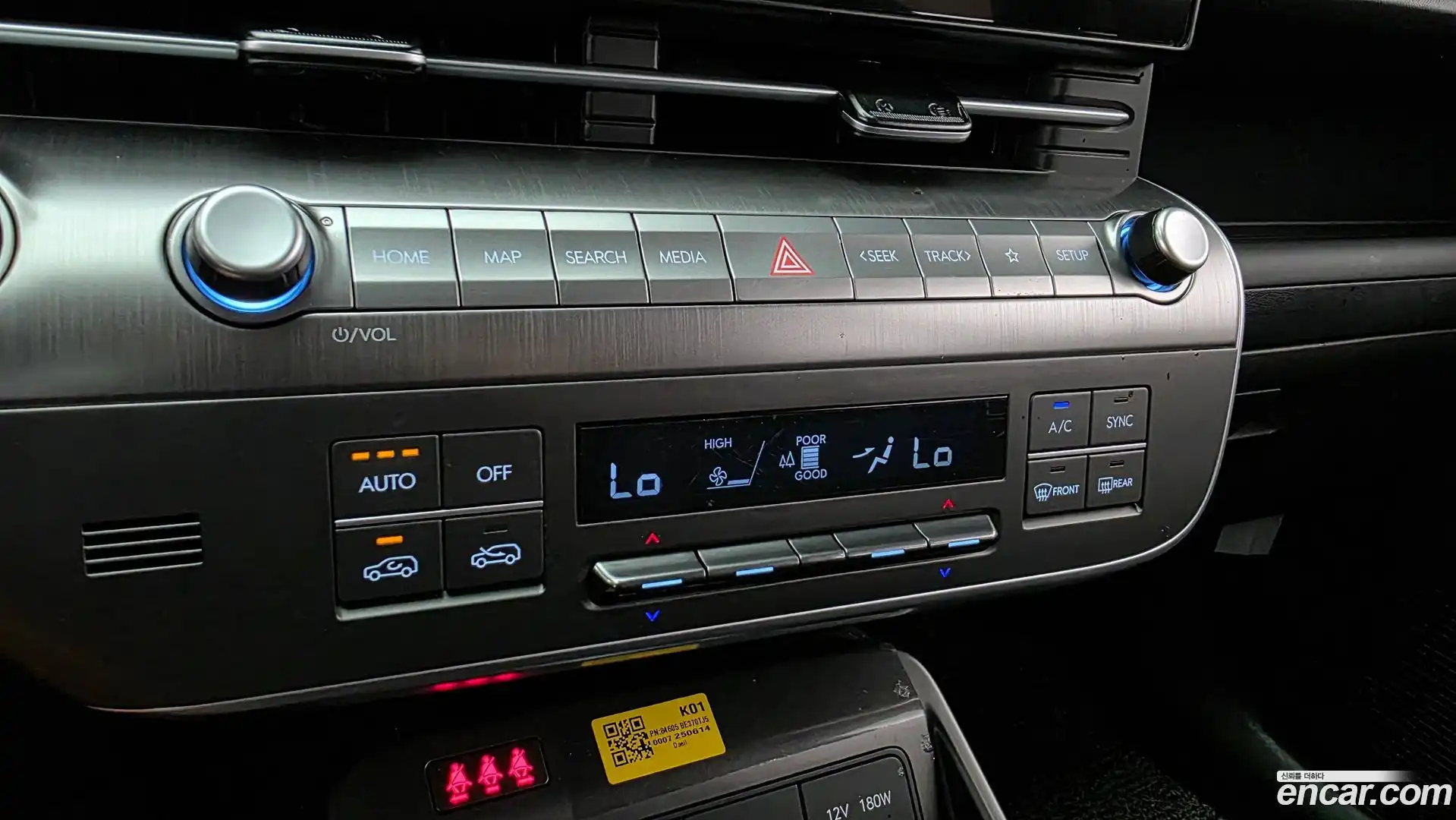 Kona Hyundai 2025.5-OPTION-044