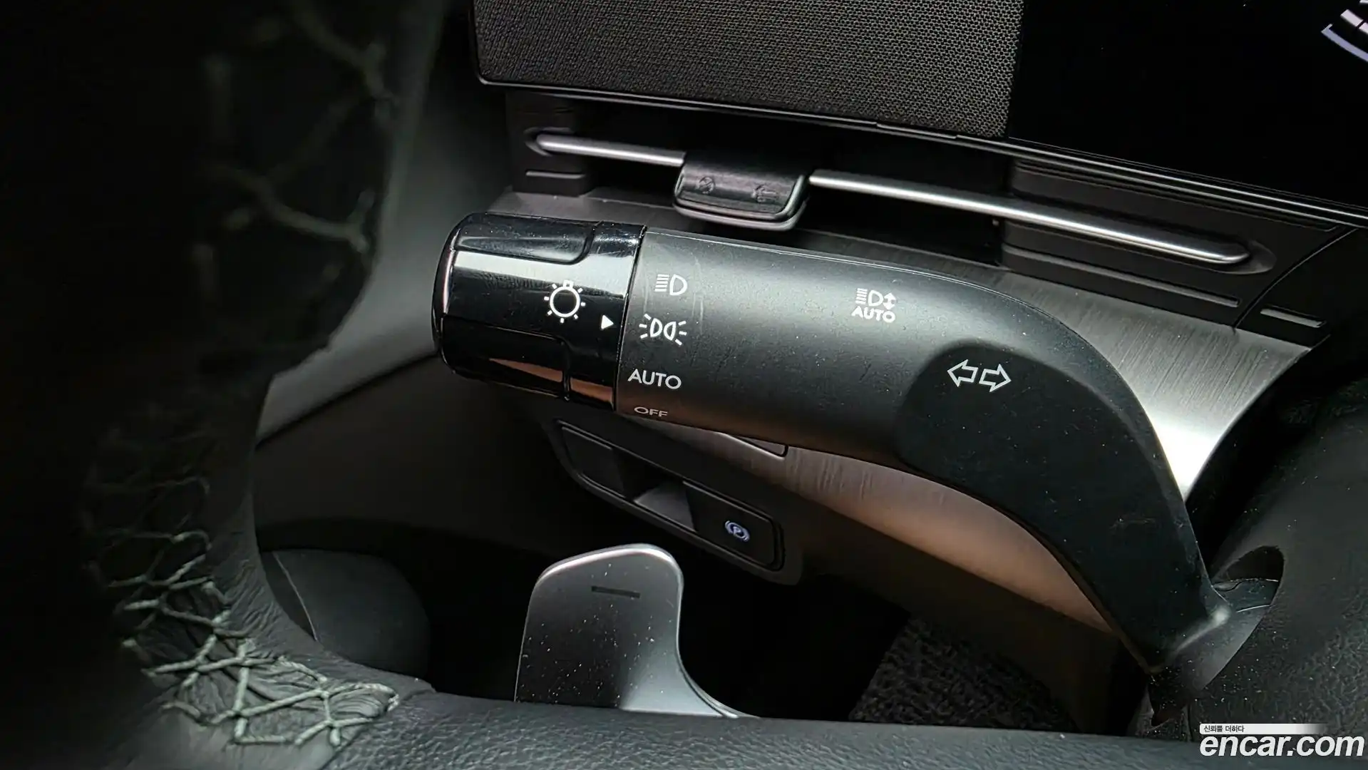 Kona Hyundai 2025.5-OPTION-047