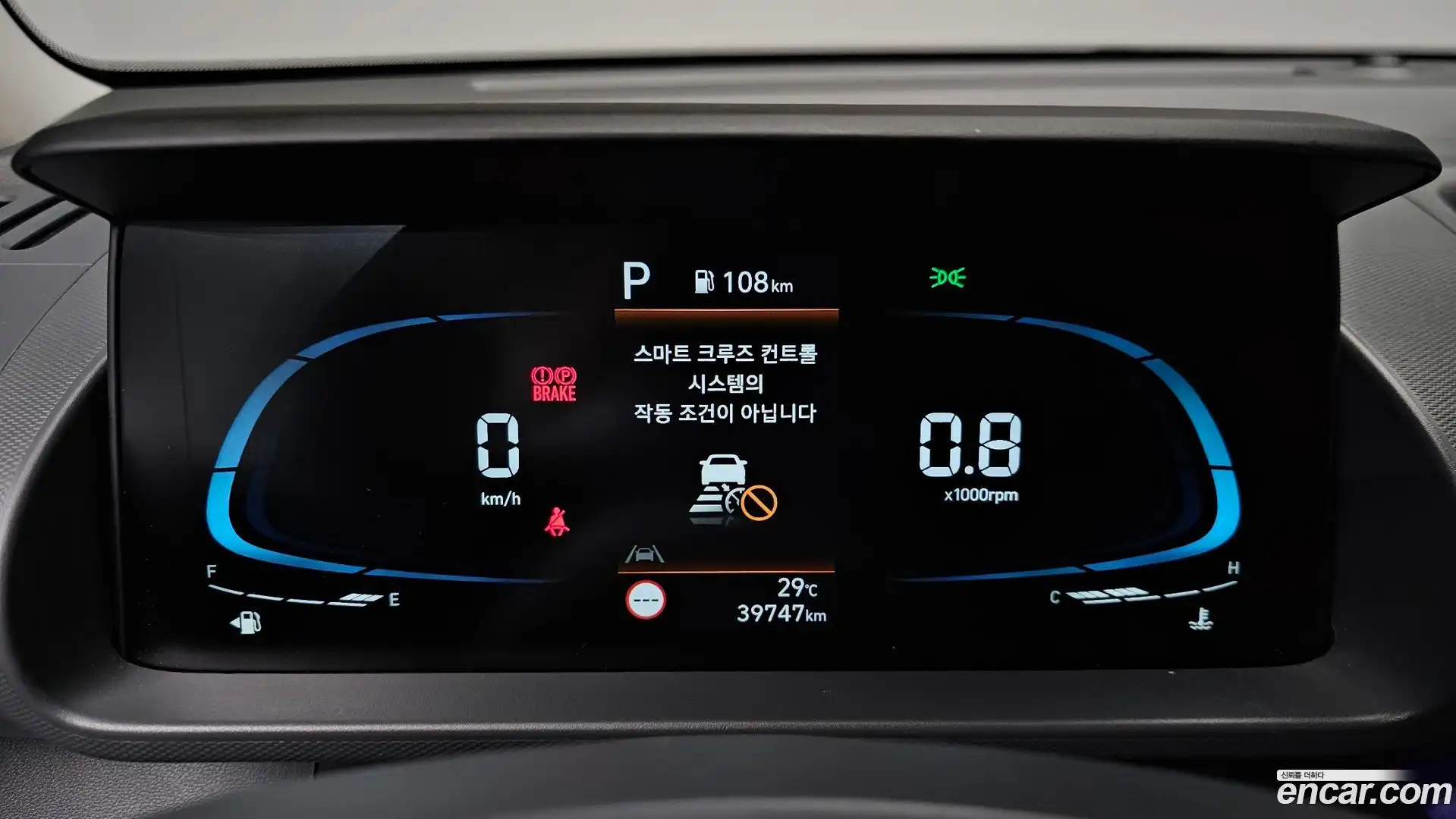 Casper Hyundai 2022.6-INNER-008