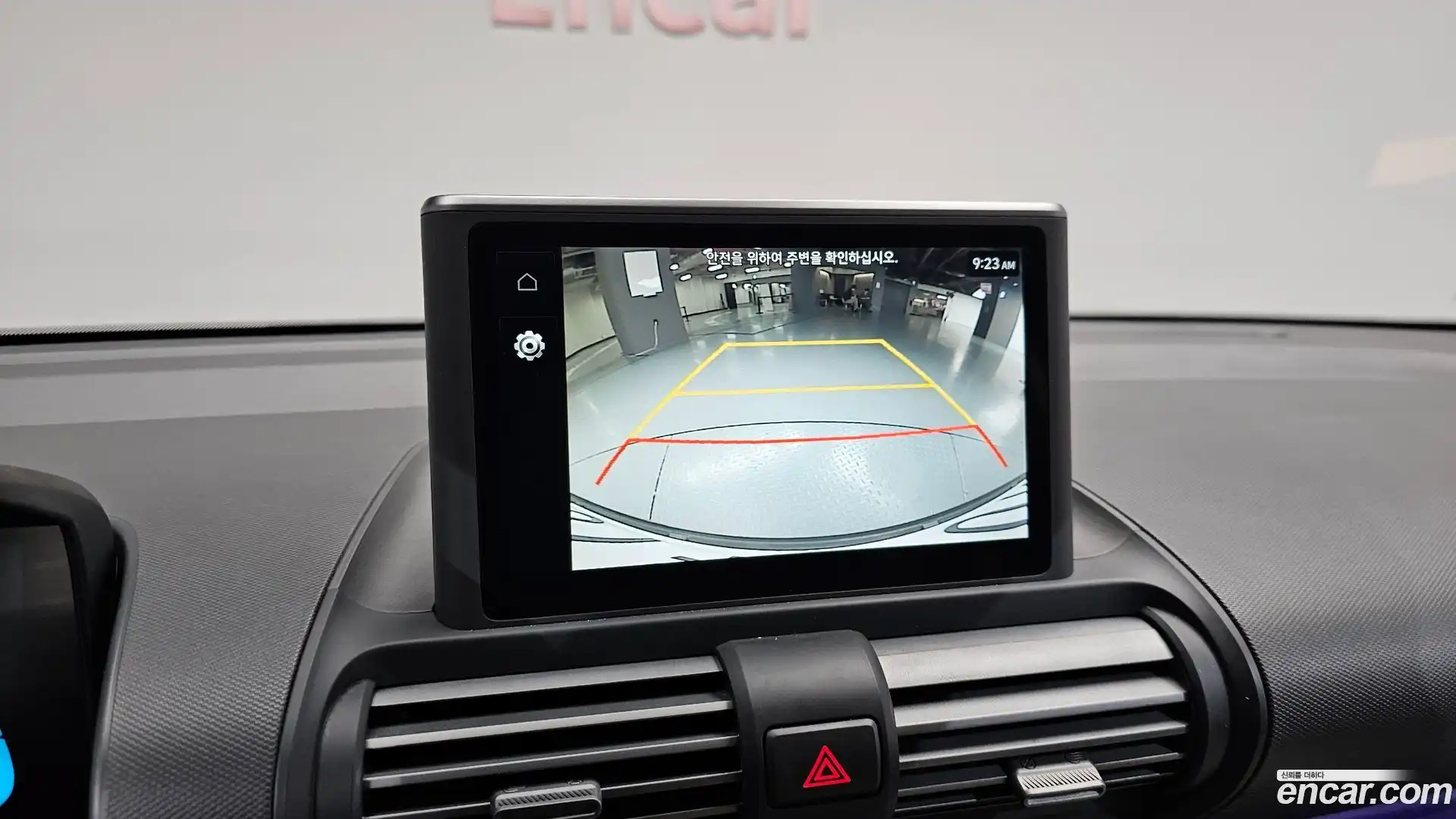 Casper Hyundai 2022.6-OPTION-024