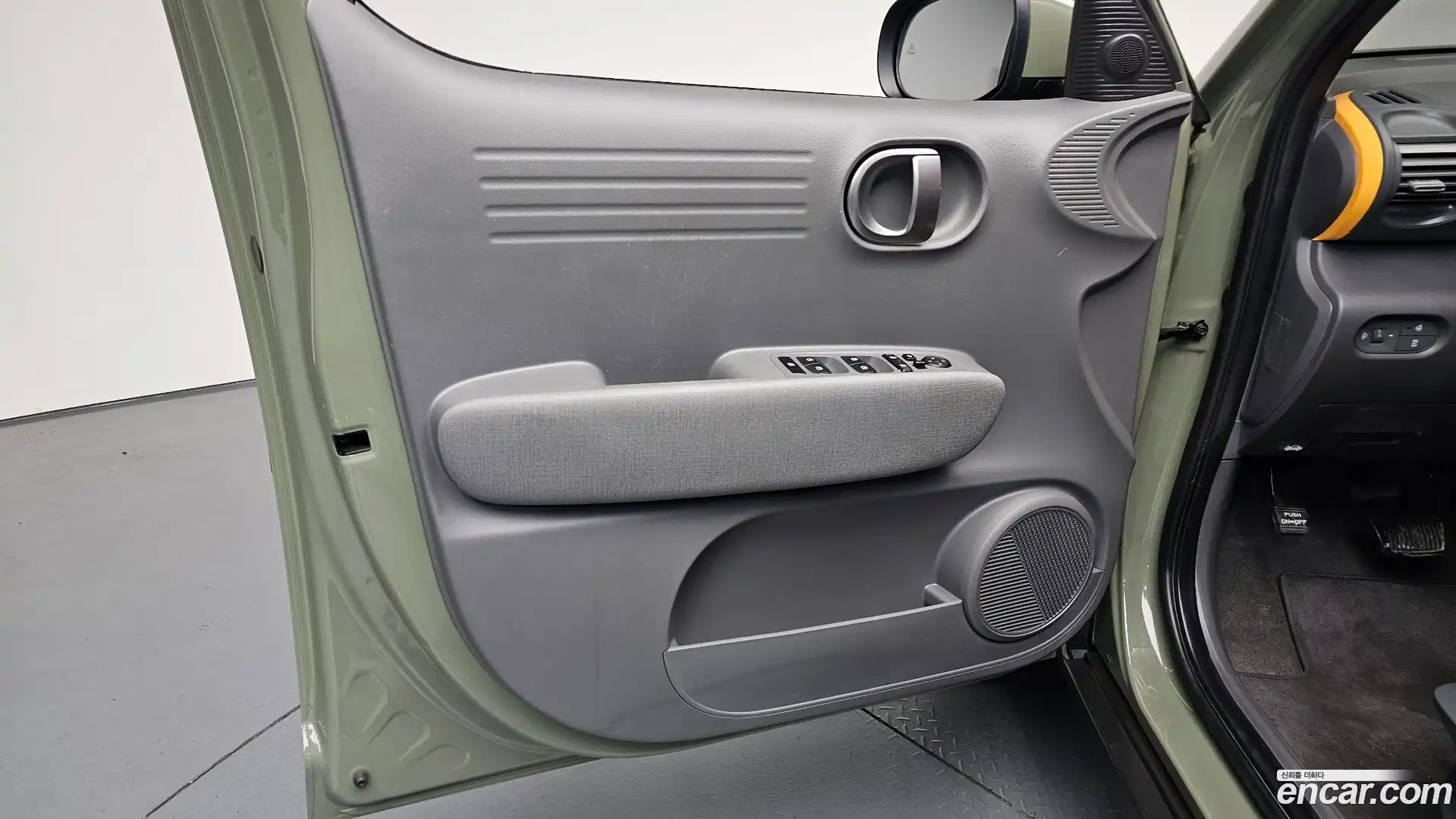 Casper Hyundai 2022.6-INNER-034