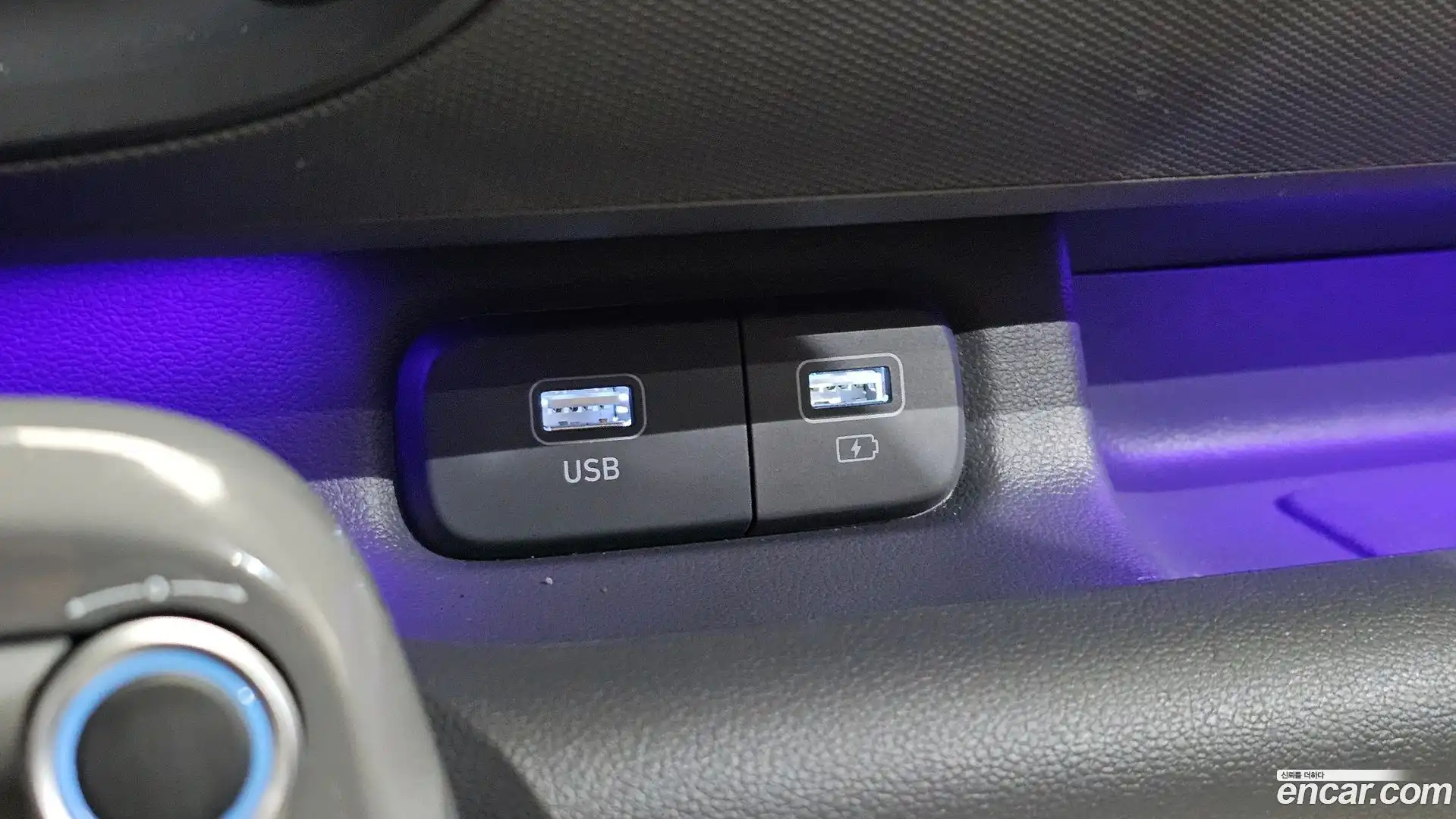 Casper Hyundai 2022.6-OPTION-043