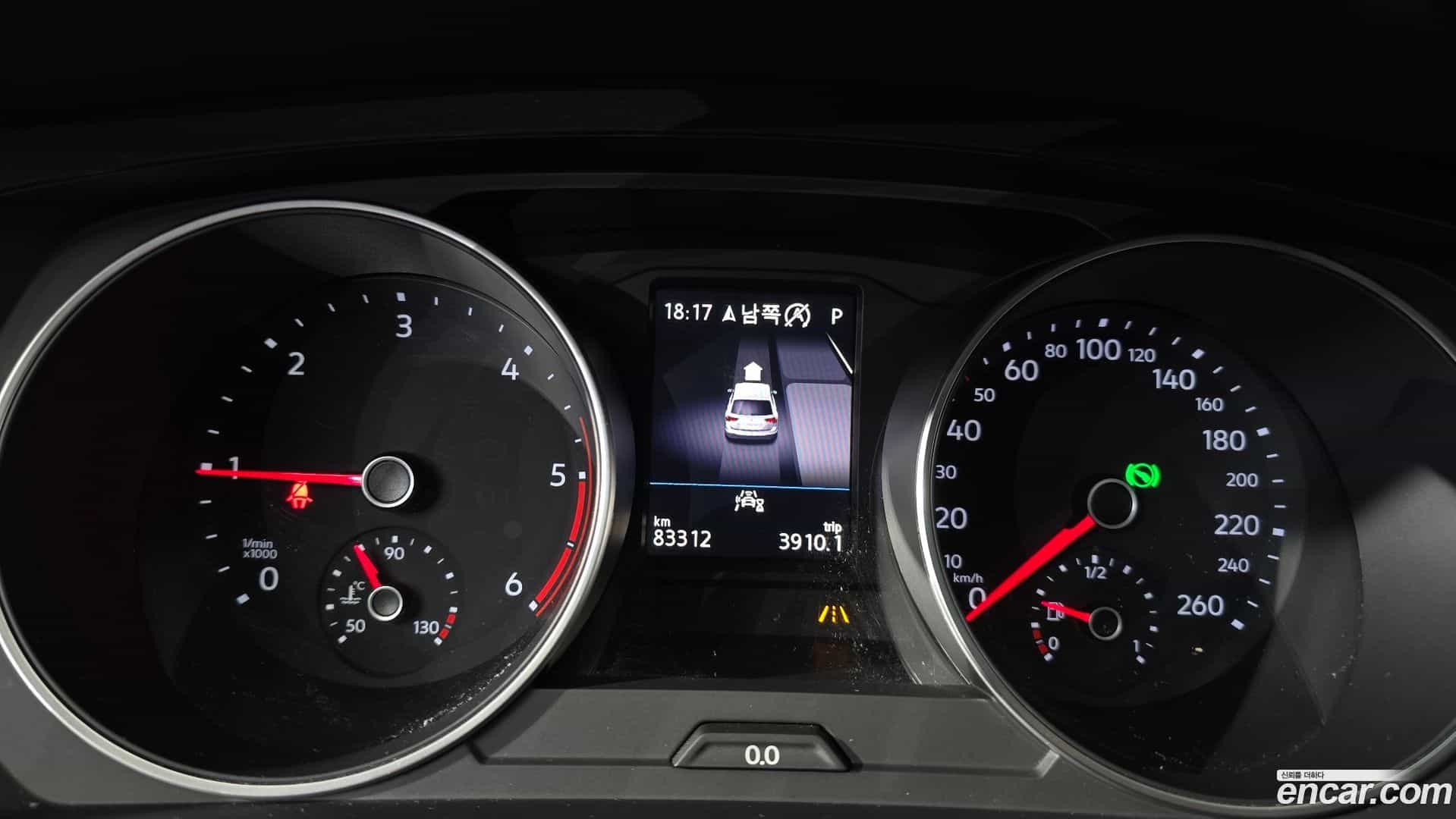 Tiguan Volkswagen 2019.10-INNER-008