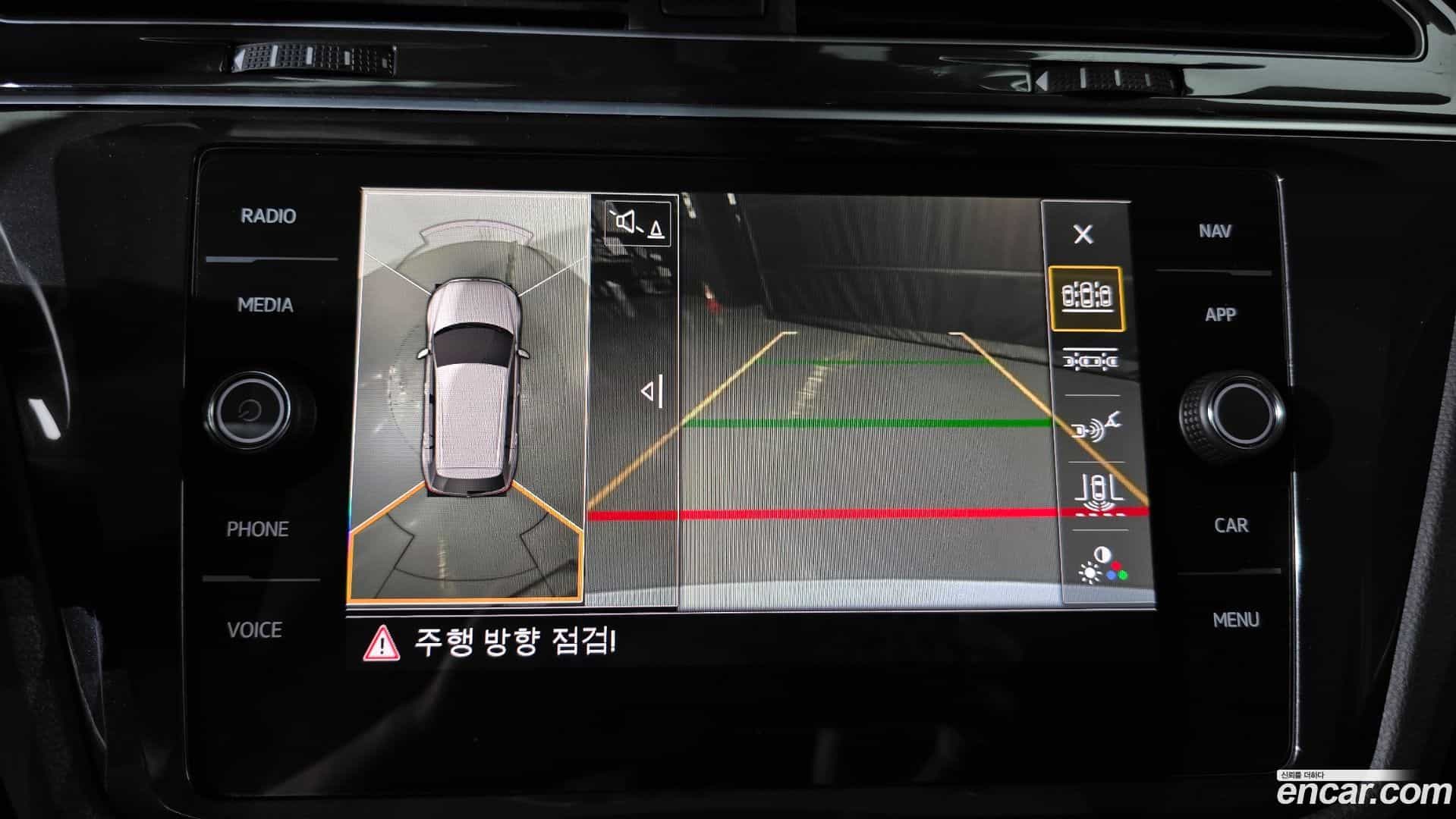 Tiguan Volkswagen 2019.10-OPTION-018