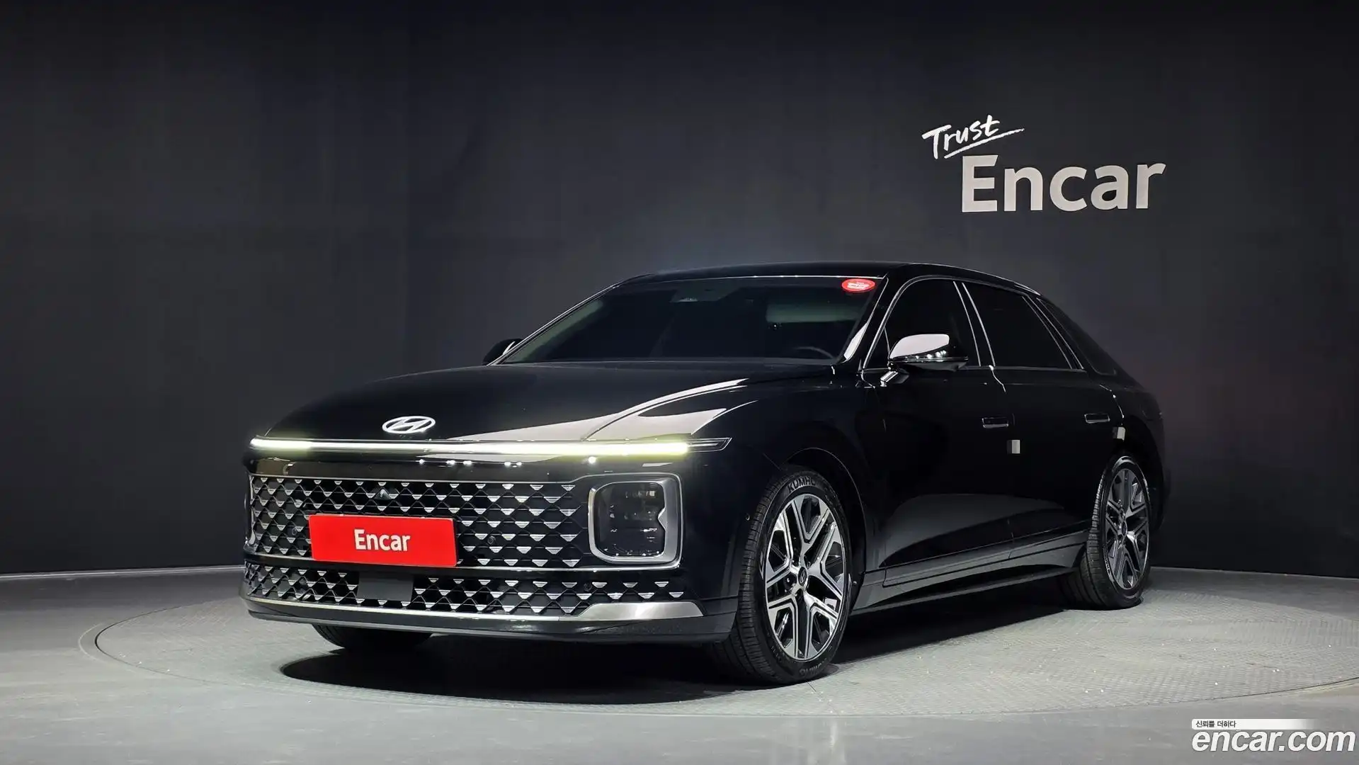 Grandeur Hyundai 2023.3-OUTER-001