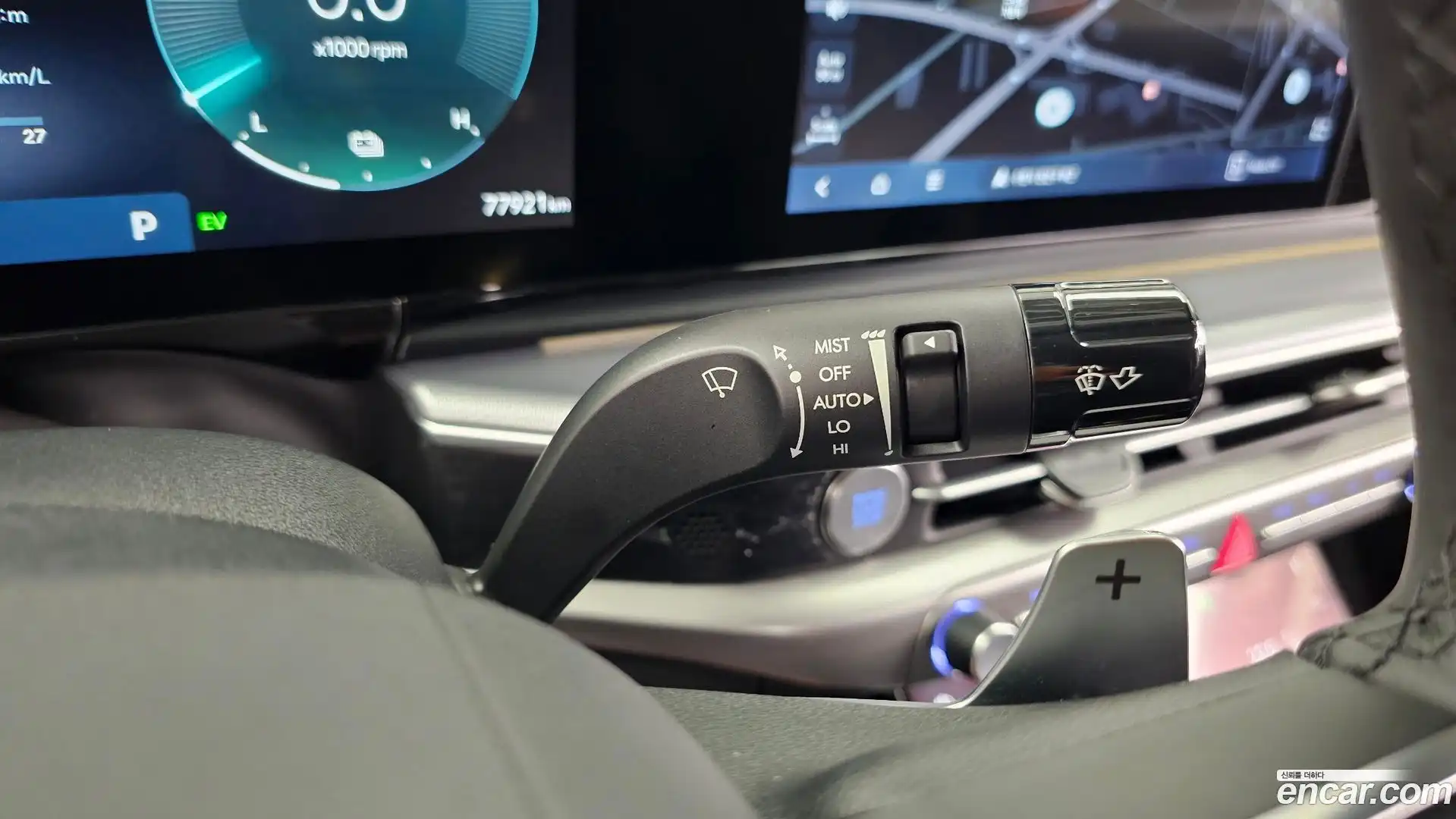 Grandeur Hyundai 2023.3-OPTION-020
