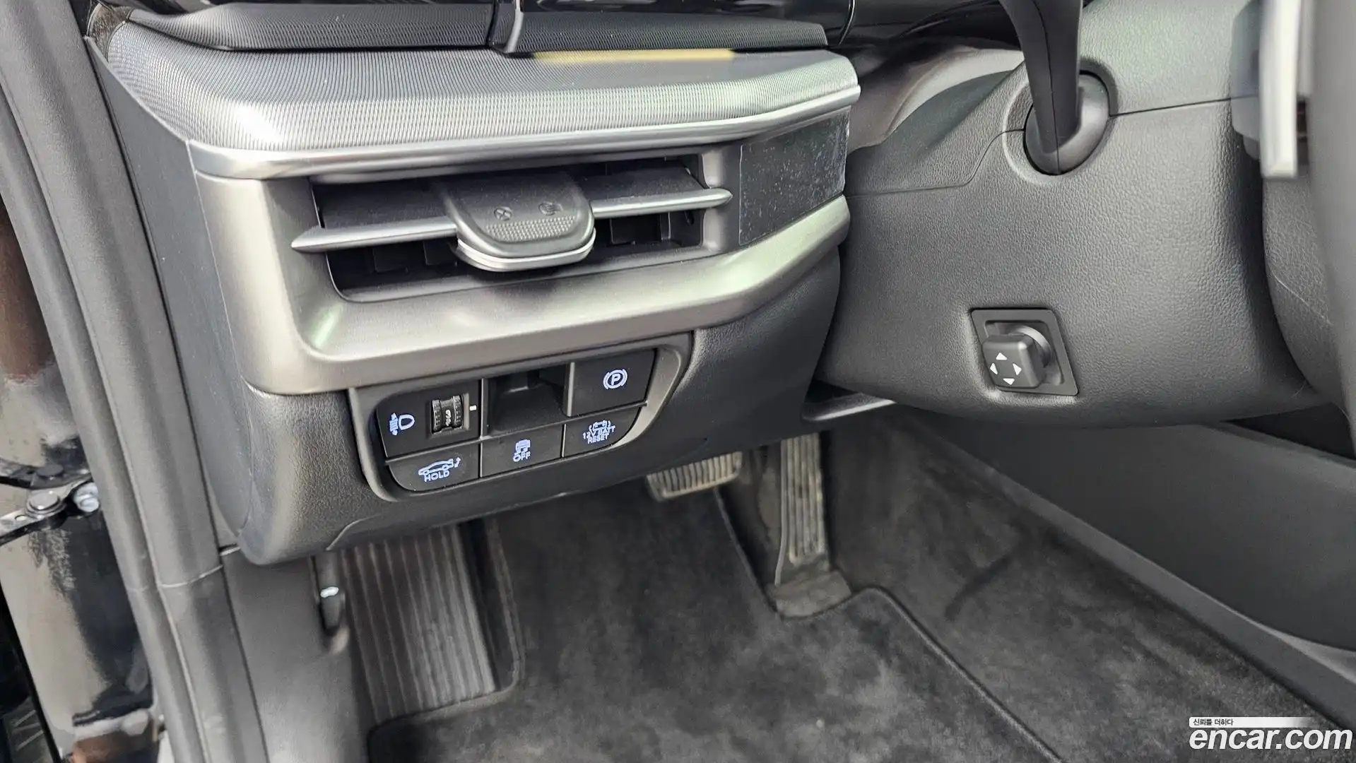 Grandeur Hyundai 2023.3-OPTION-023