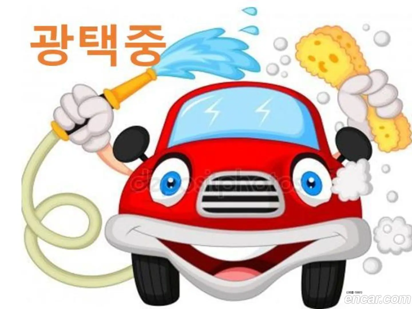 Main__Slider__Photo:Grandeur Hyundai 2020.5-0