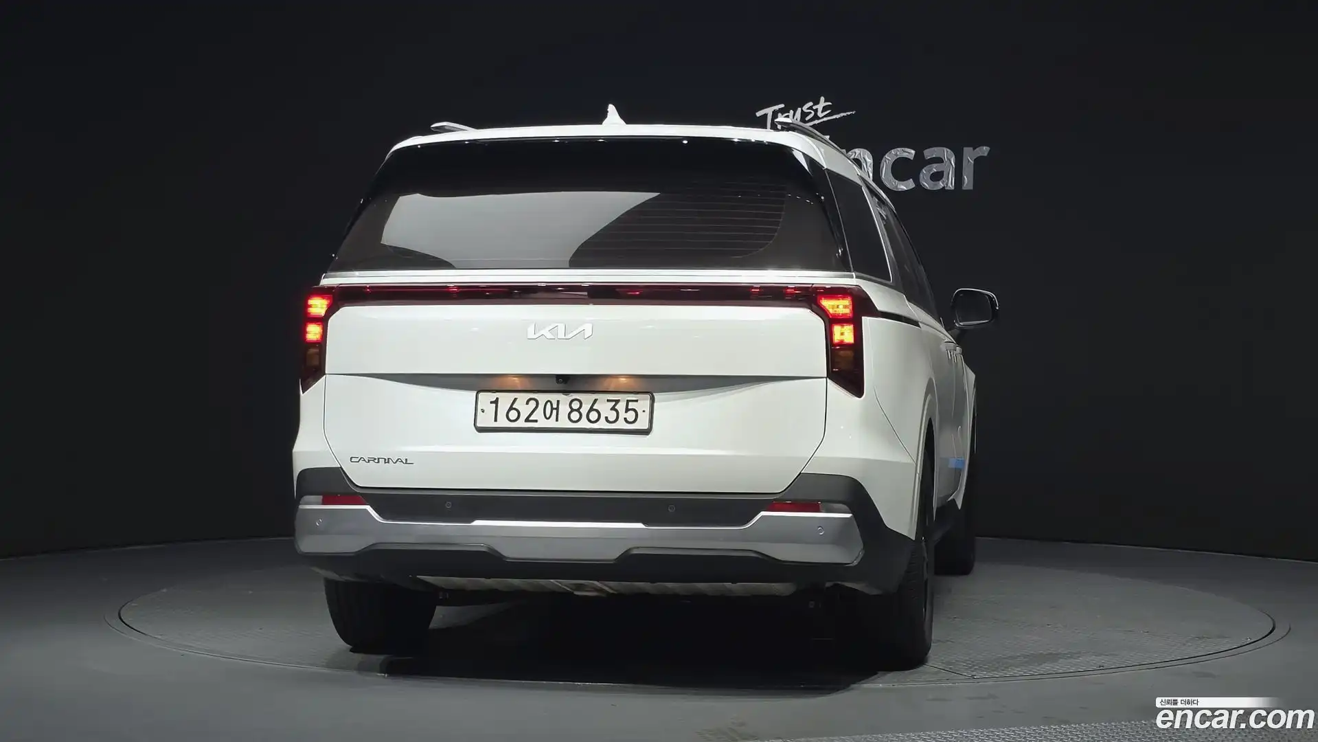 Canival Kia 2024.2-OUTER-004
