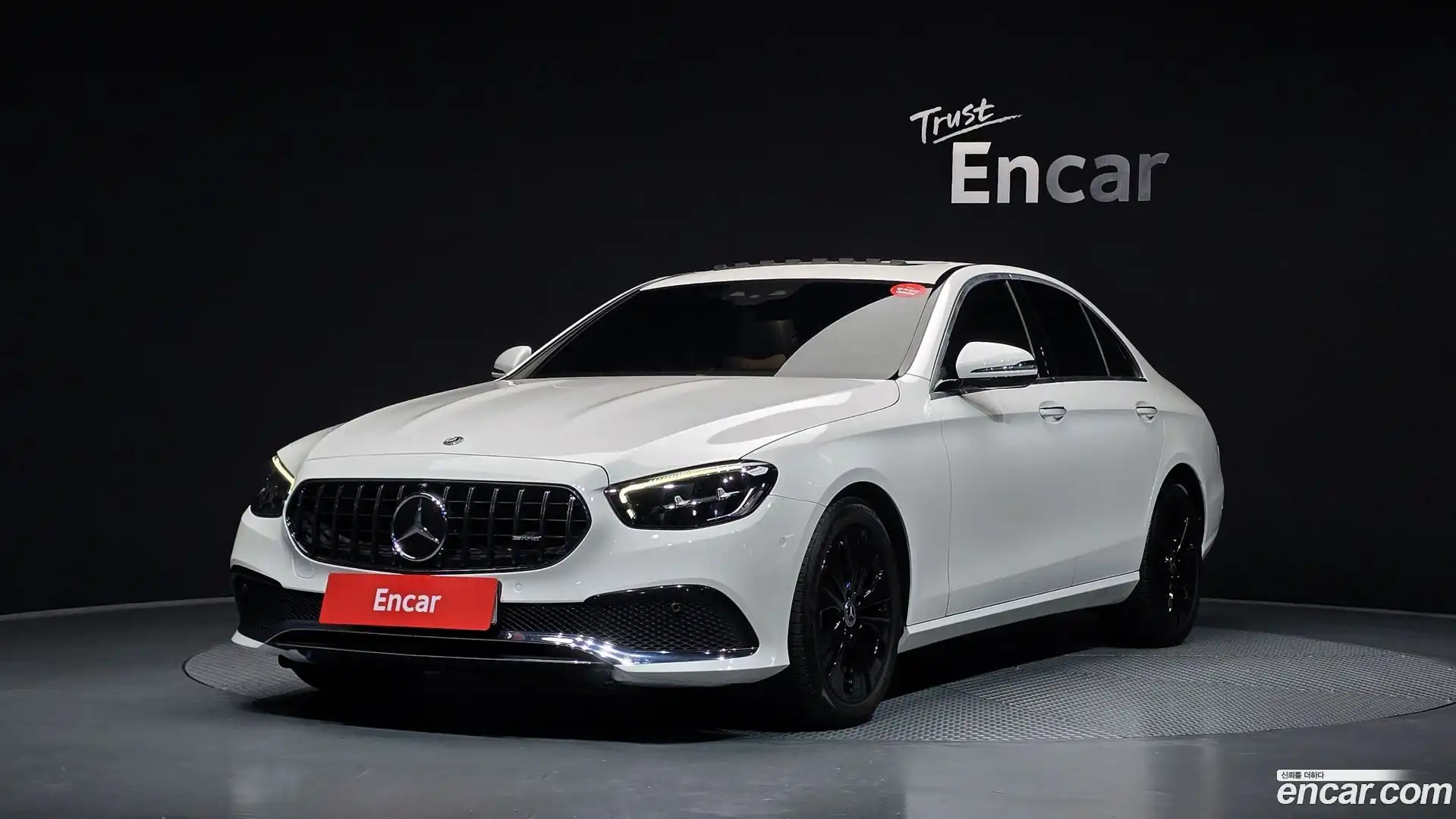 E-Class Mercedes-Benz 2020.10-OUTER-001