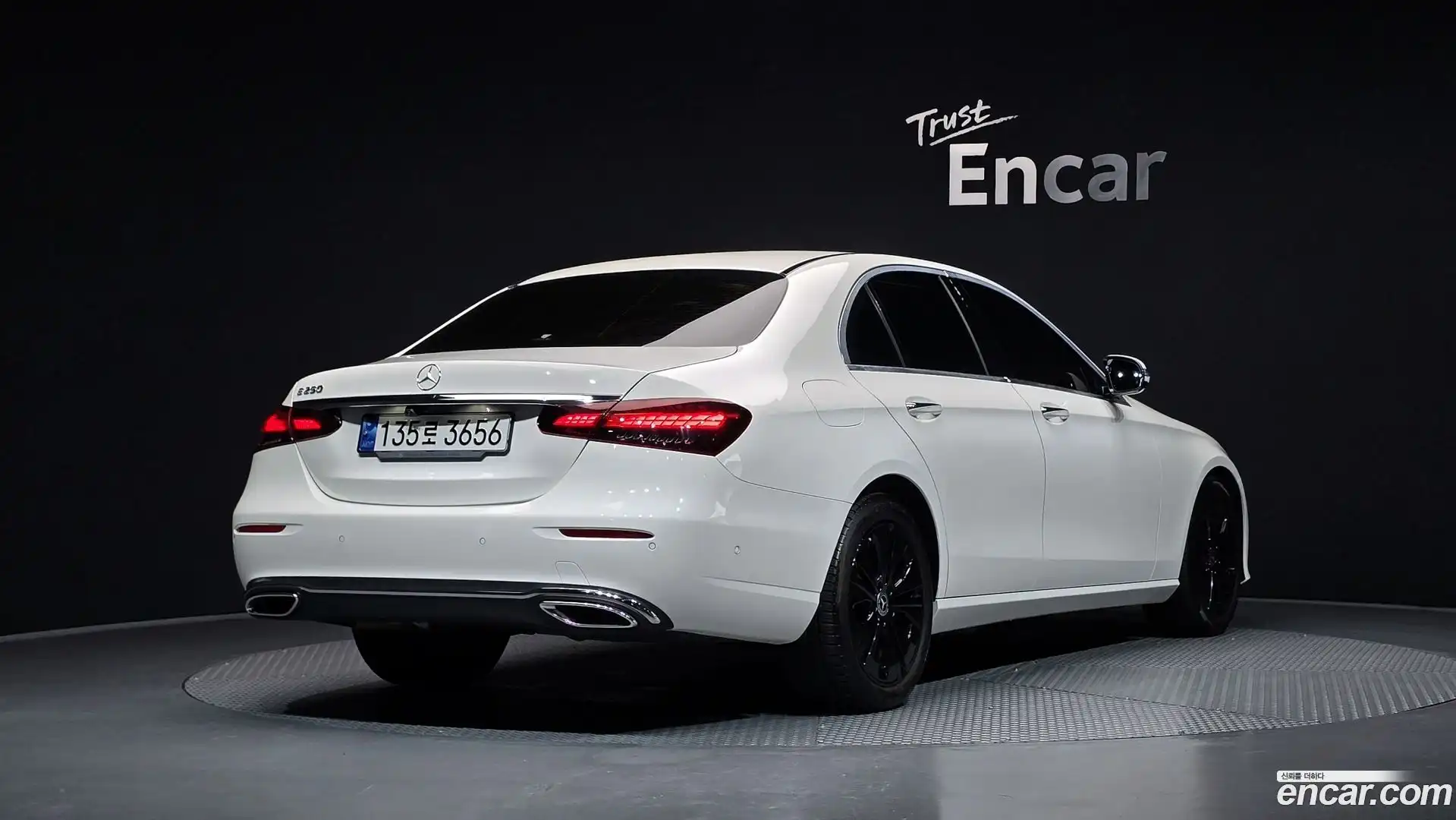 E-Class Mercedes-Benz 2020.10-OUTER-002