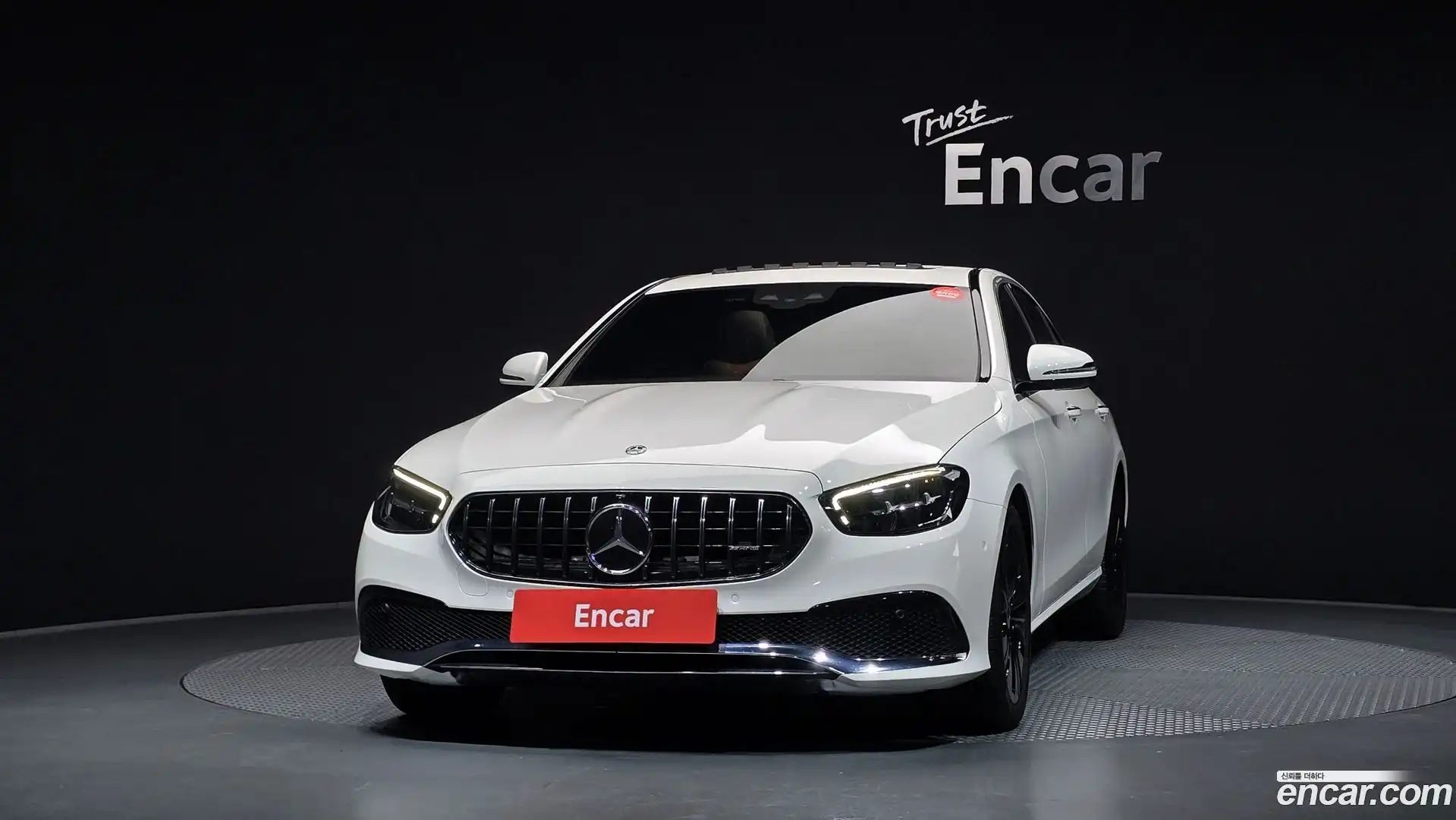 E-Class Mercedes-Benz 2020.10-OUTER-003
